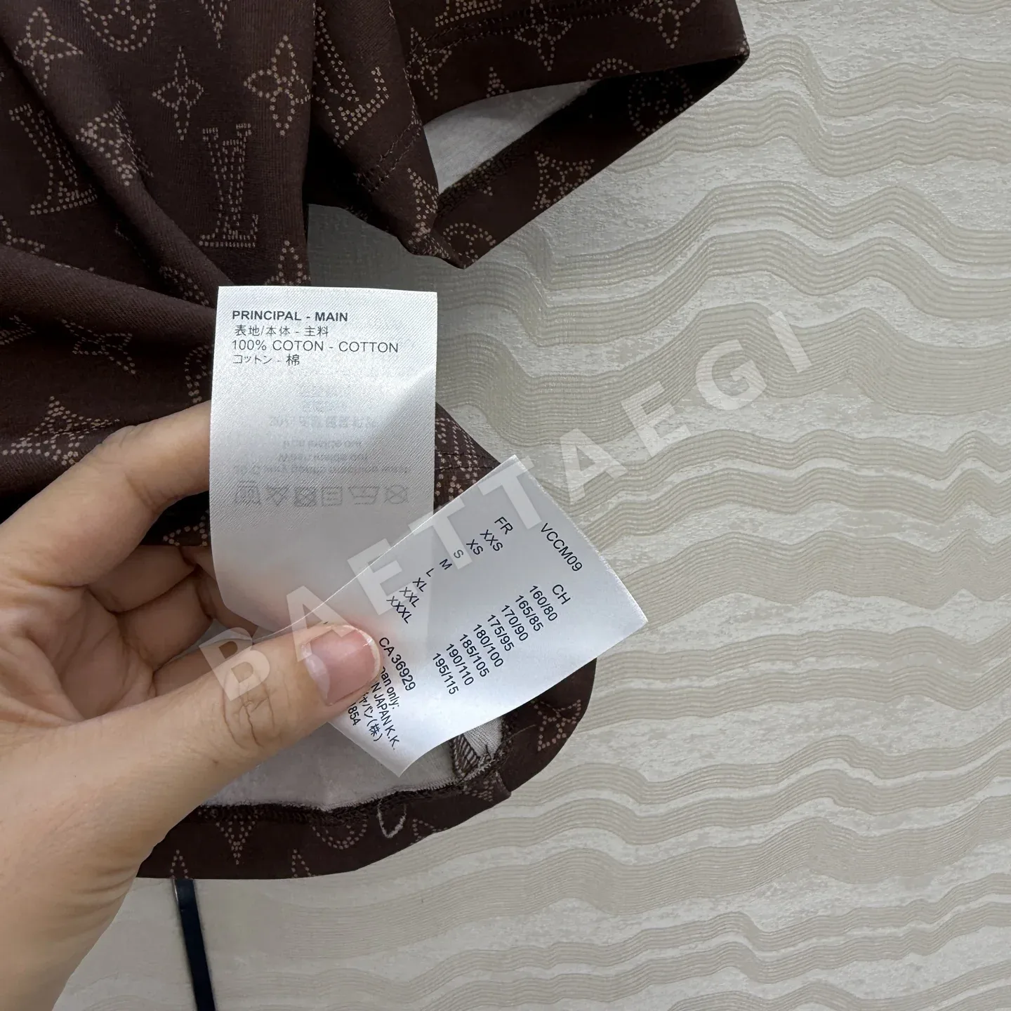 루이비통 프린트 크롭 코튼 반팔 티셔츠 상세 이미지 8