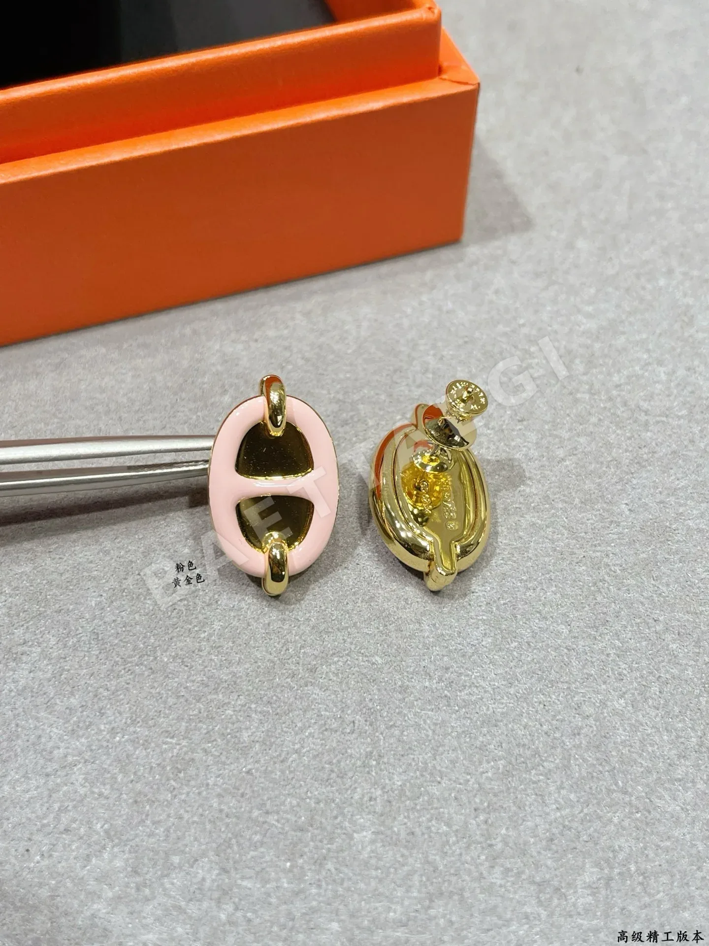 에르메스 귀걸이 70334 Hermes Earrings 상세 이미지 8