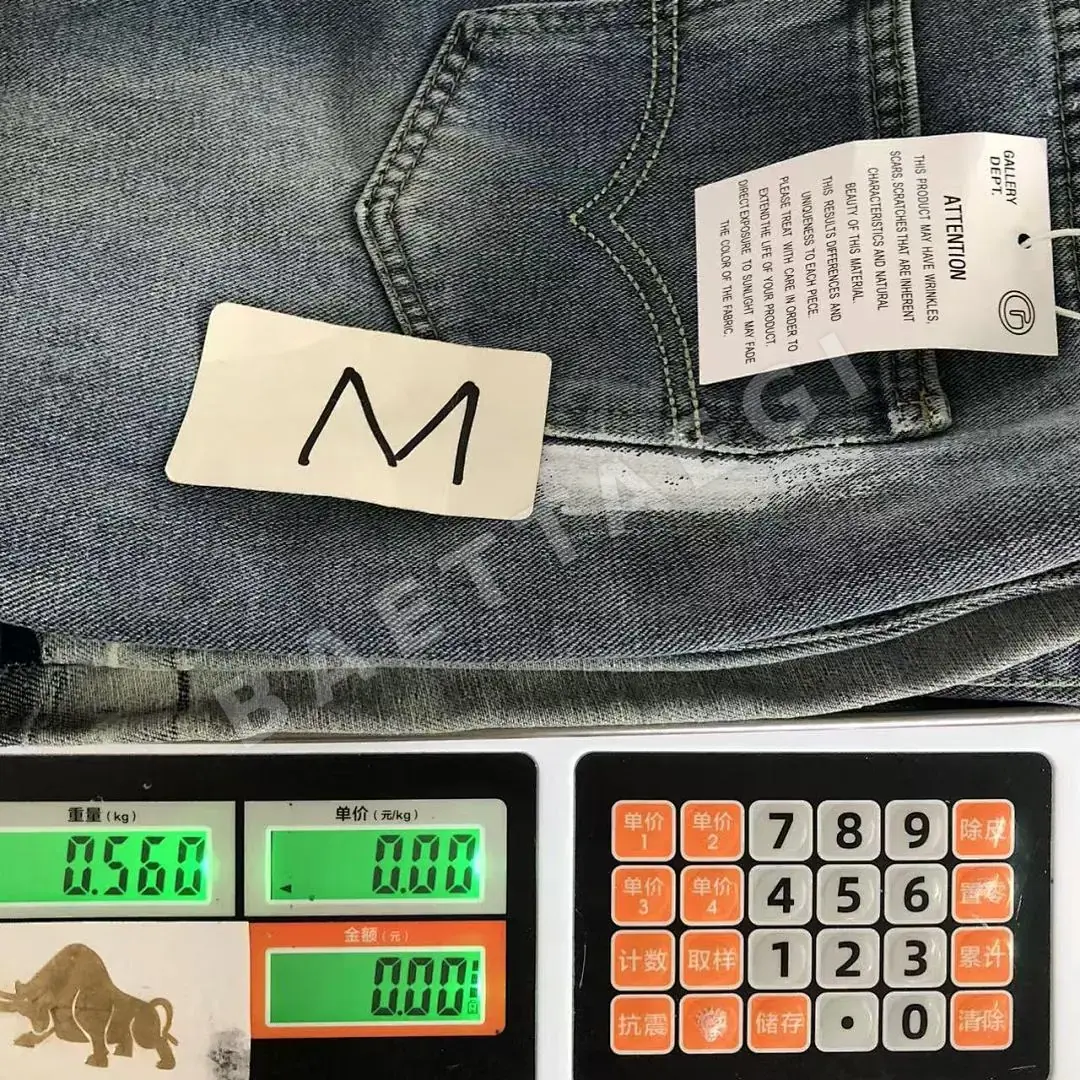 갤러리디파트먼트 바지 203258 Gallery Dept. Pants 상세 이미지 23