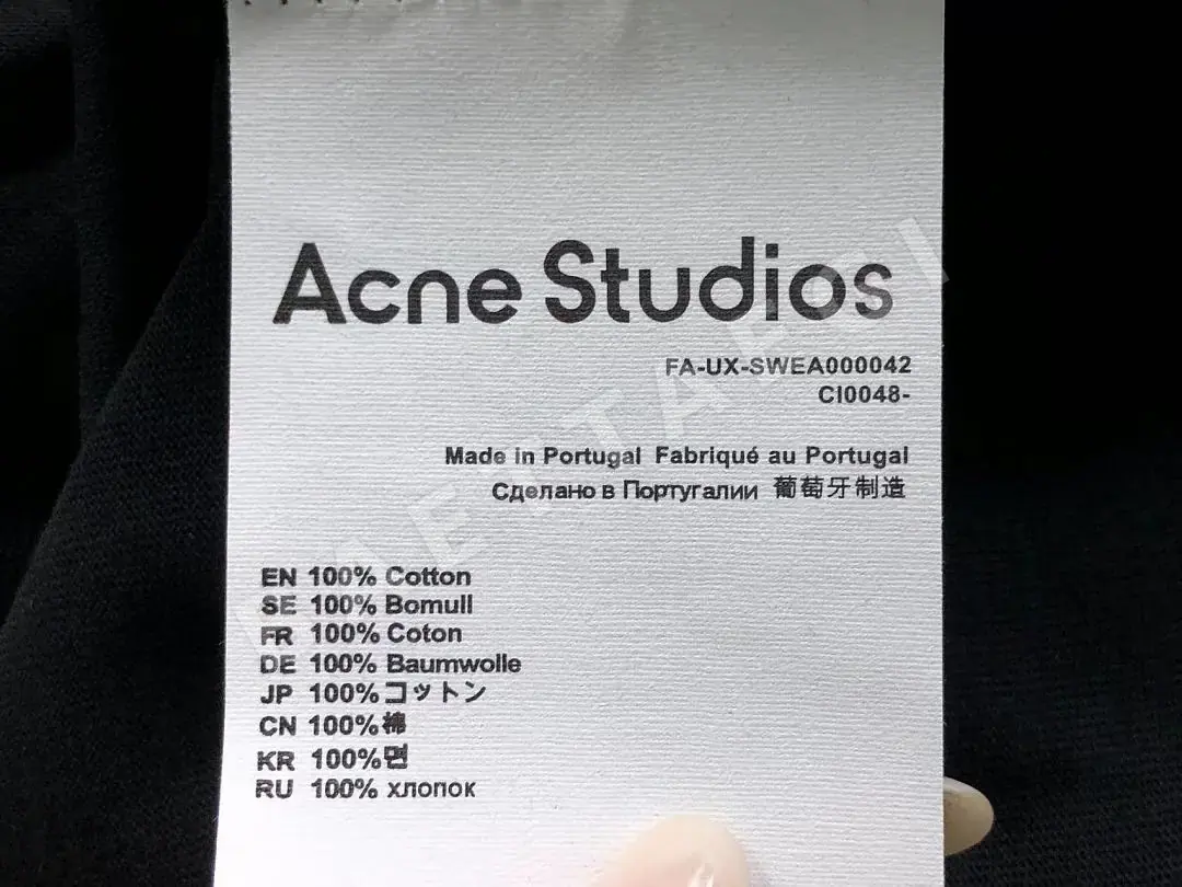 아크네스튜디오 긴팔 티셔츠 203497 Acne Studios Long Sleeve 상세 이미지 16