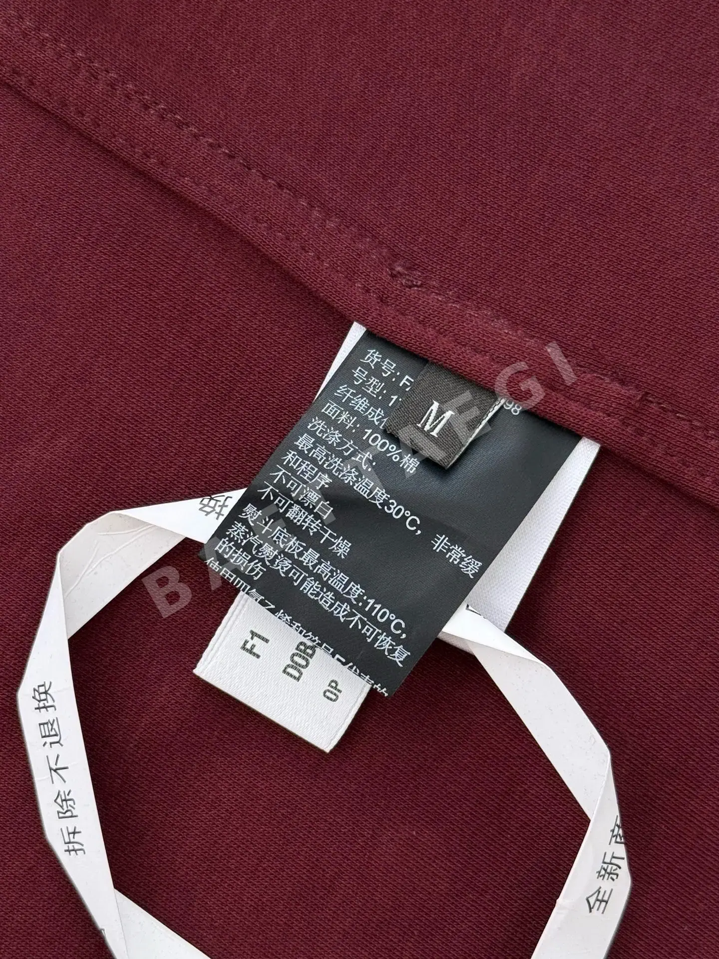 로로피아나 미니멀 자수 로고 크루넥 반팔 셔츠 상세 이미지 9