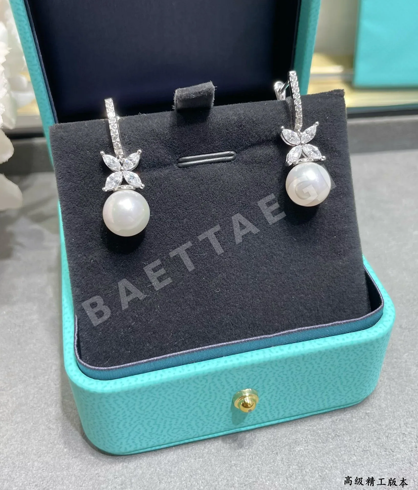 티파니 귀걸이 71184 Tiffany & Co Earrings 상세 이미지 4