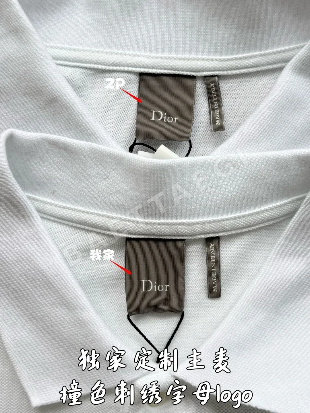 디올 네잎클로버 자수 카라 반팔 티셔츠 상세 이미지 5