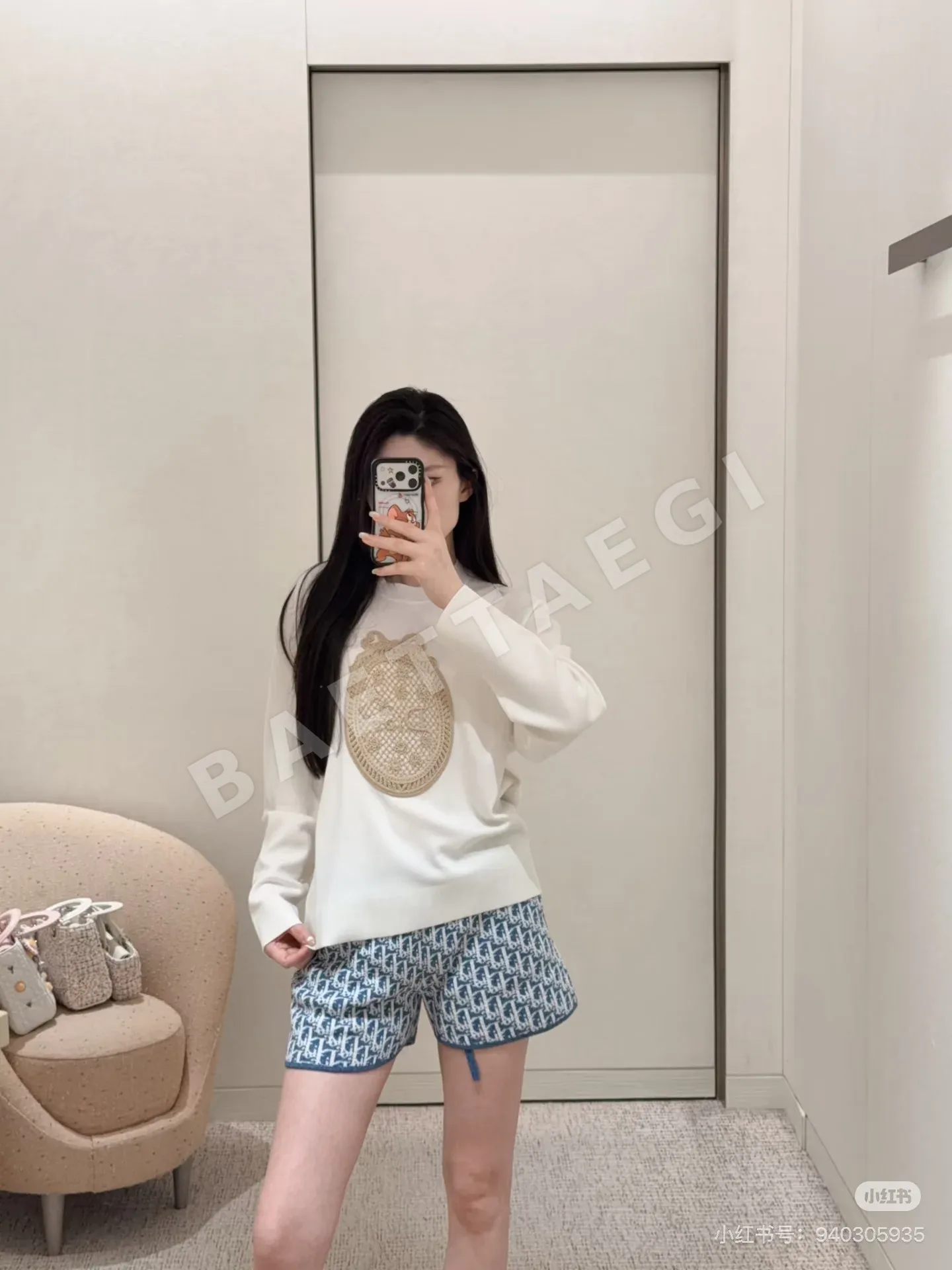디올 가든 월드 3D 자수 울 실크 니트 긴팔 탑 상세 이미지 5