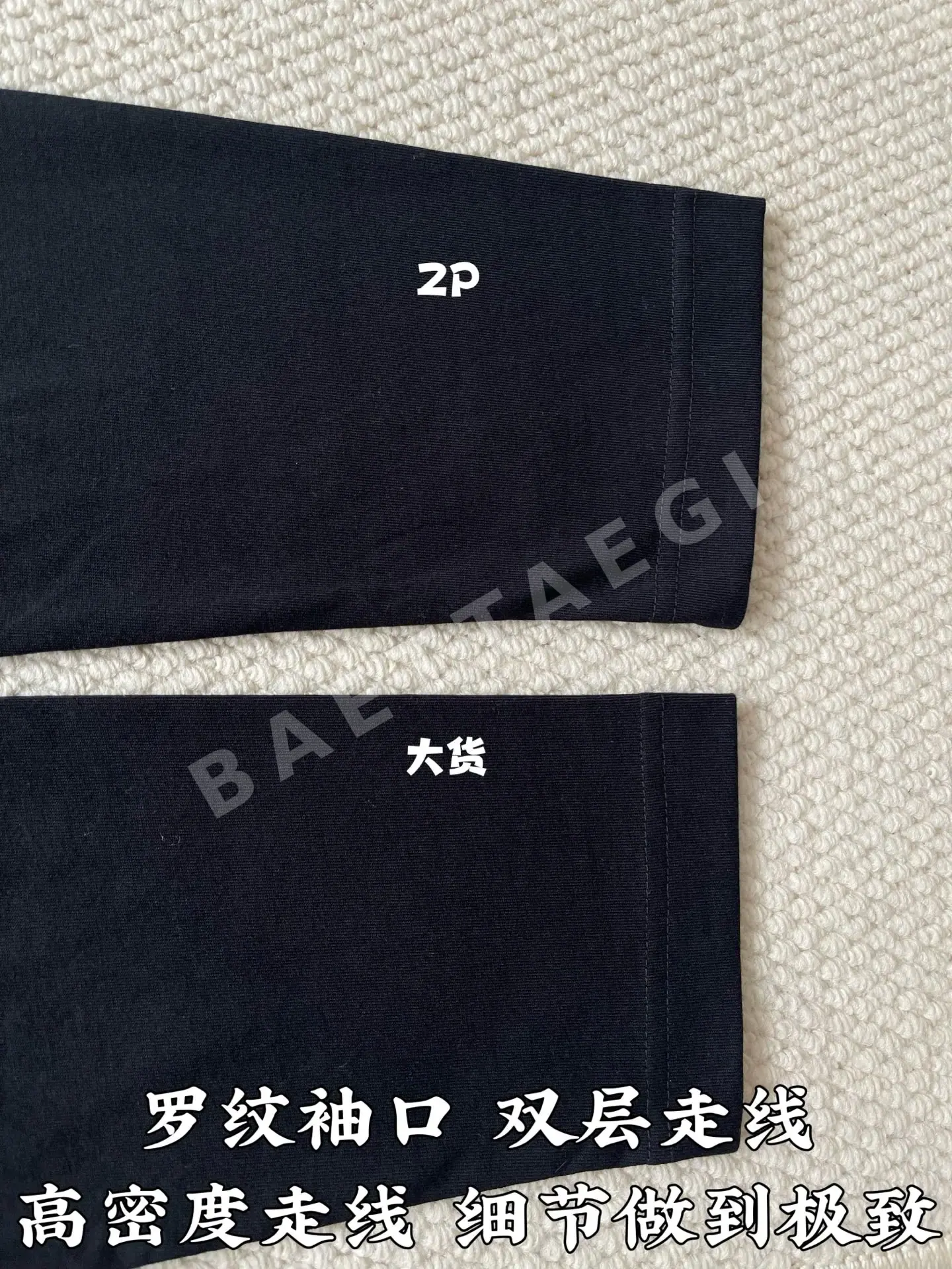 버버리 메탈릭 포니 자수 긴팔 티셔츠 상세 이미지 7