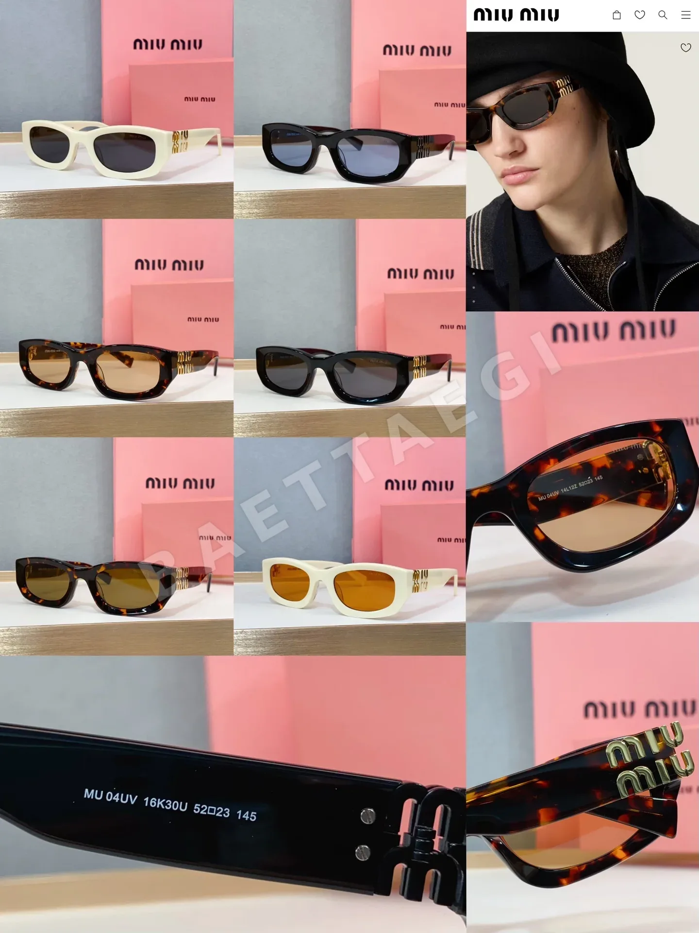 미우미우 MU04 V 선글라스 MU04 V