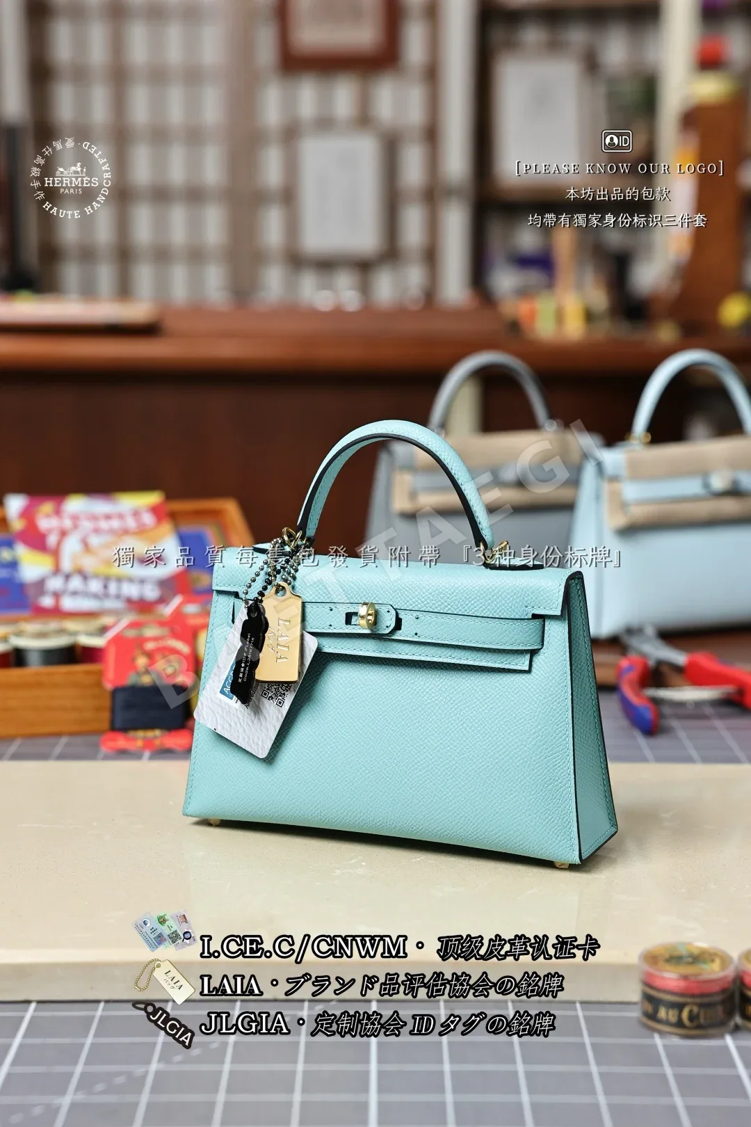 에르메스 켈리 미니 앱송 가죽 가방 상세 이미지 7