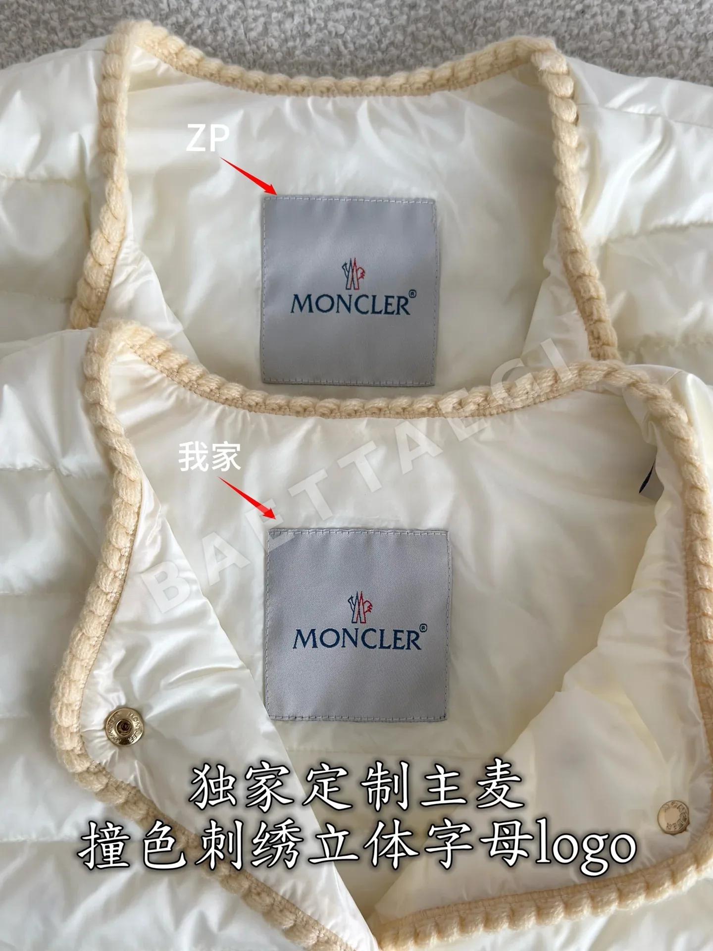 몽클레르 여성 다운 패딩 재킷 상세 이미지 5
