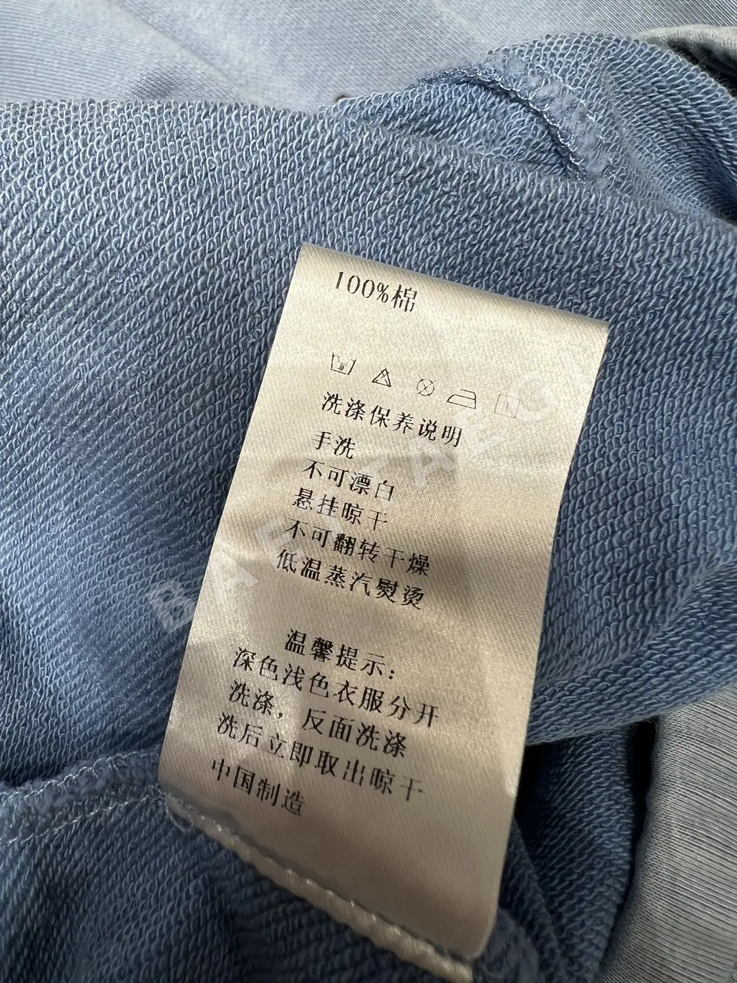 디올 와이드 레그 여성 바지 상세 이미지 9