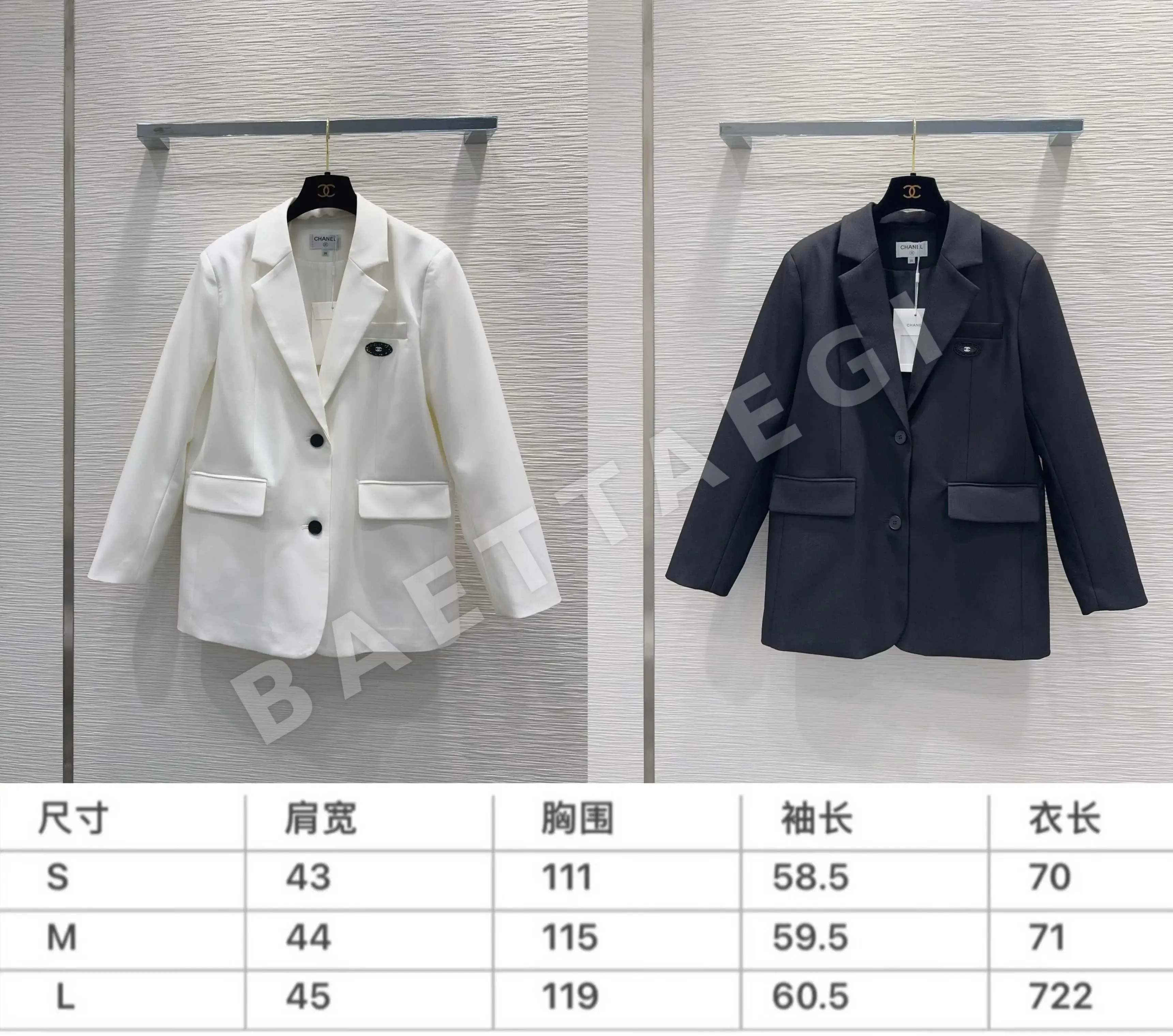 샤넬 심플 수트 여성 자켓 상세 이미지 3