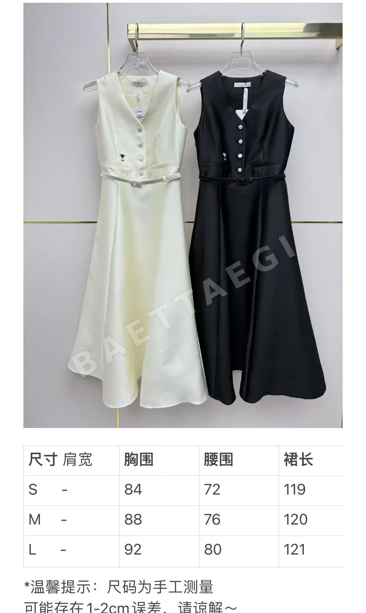 디올 노슬리브 V넥 벌 자수 원피스 상세 이미지 2