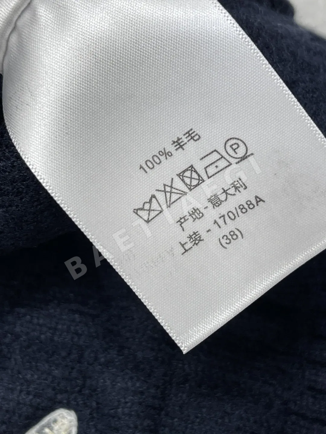 디올 나비 자수 울 니트 자켓 상세 이미지 9