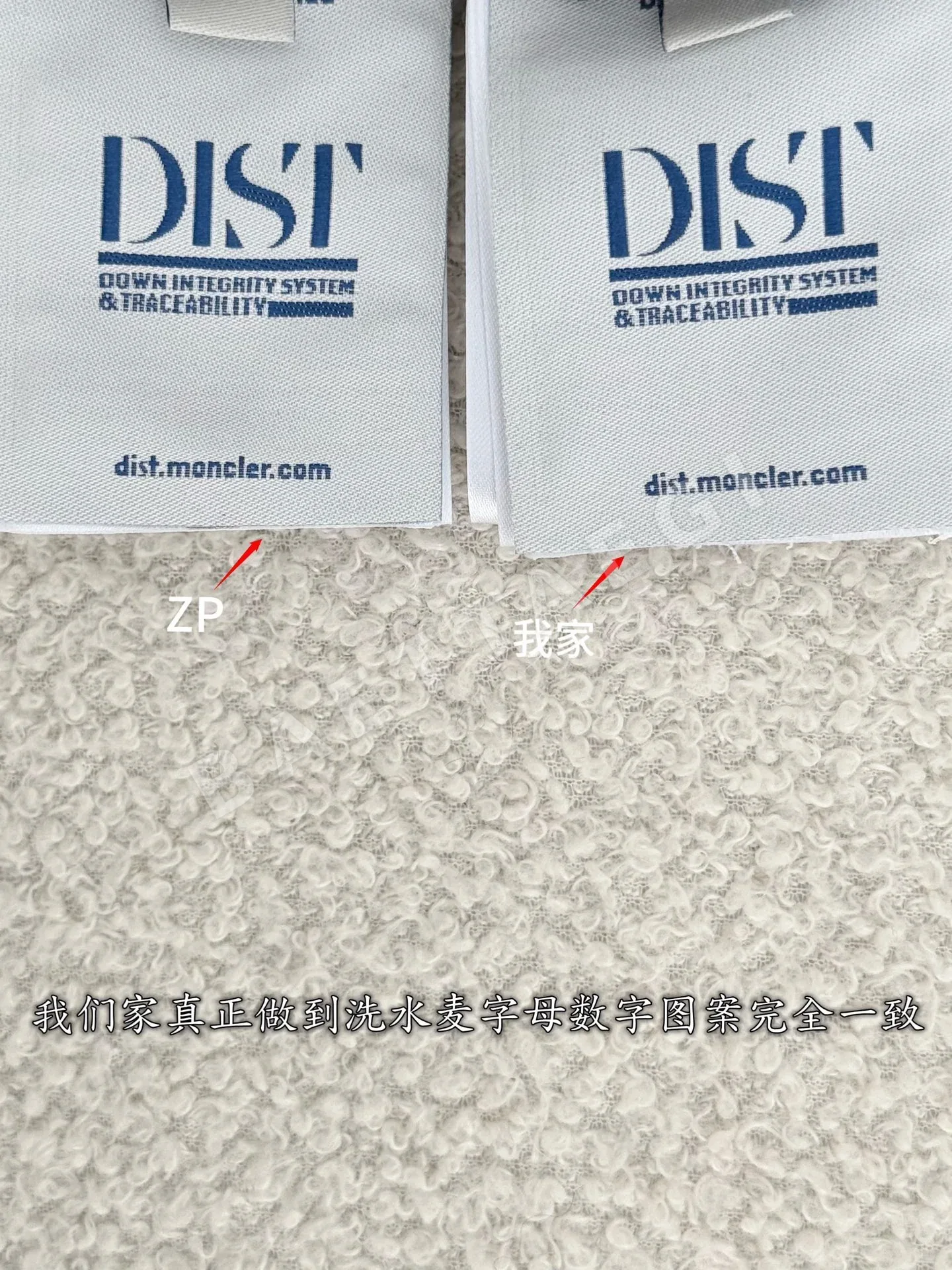 몽클레르 여성 나일론 다운 자켓 상세 이미지 10