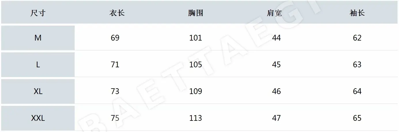 마크앤로나 남성 플리스 긴팔 상의 상세 이미지 7