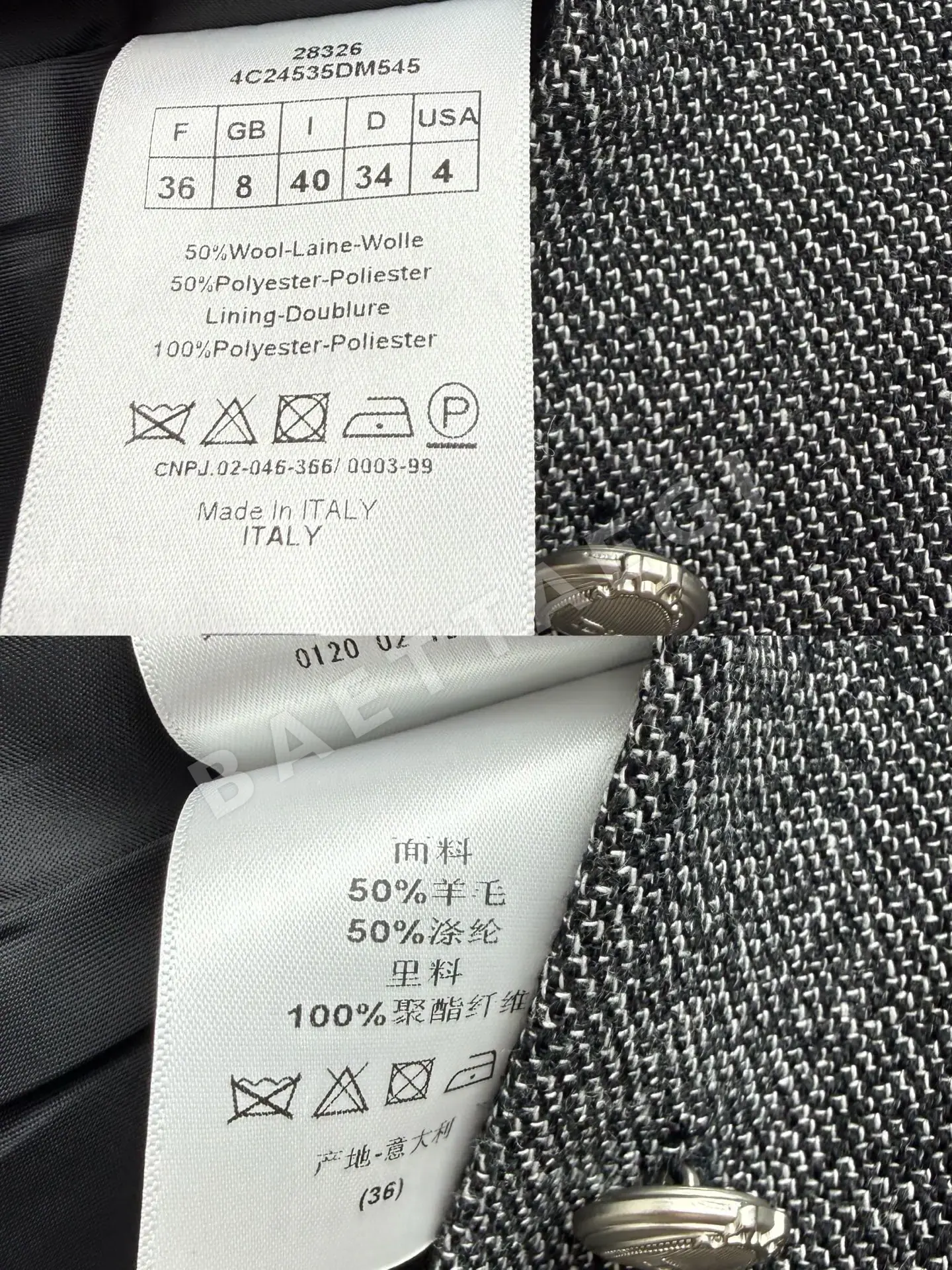 디올 헤더 그레이 울 미디 스커트 상세 이미지 9