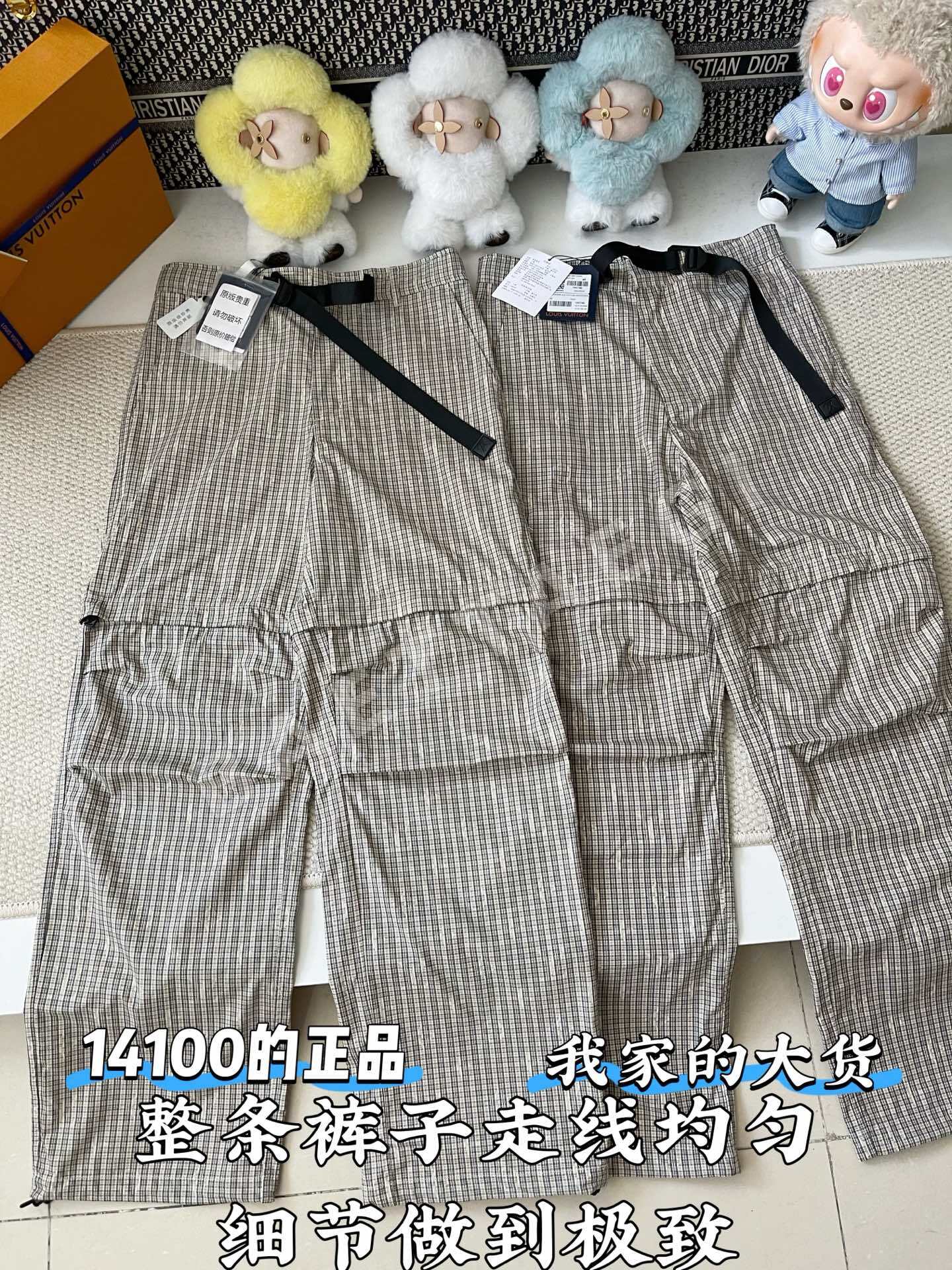 루이비통 LV 모노그램 체크 리버시블 남성 바지 상세 이미지 2