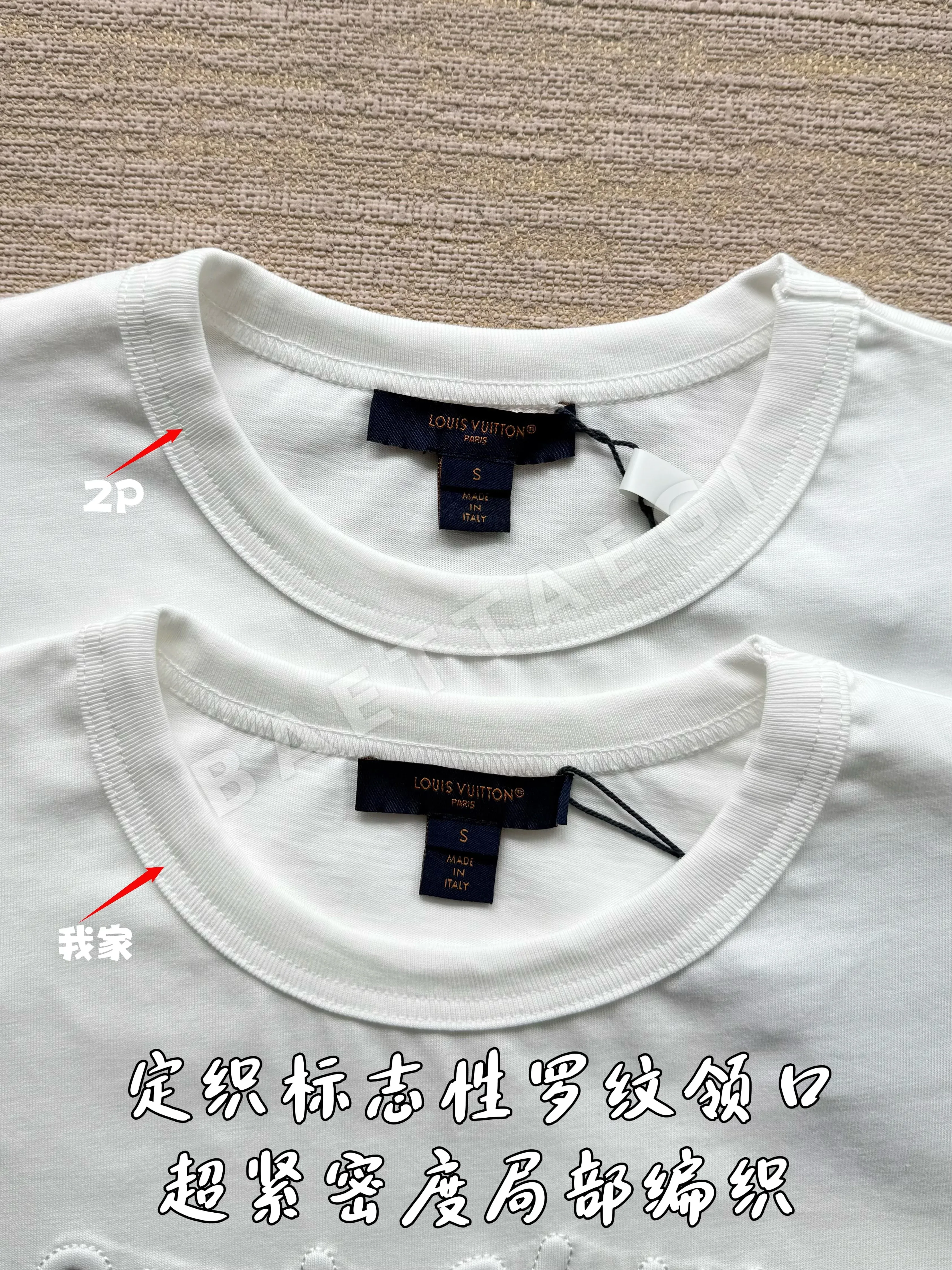 루이비통 여성 반팔 상세 이미지 15