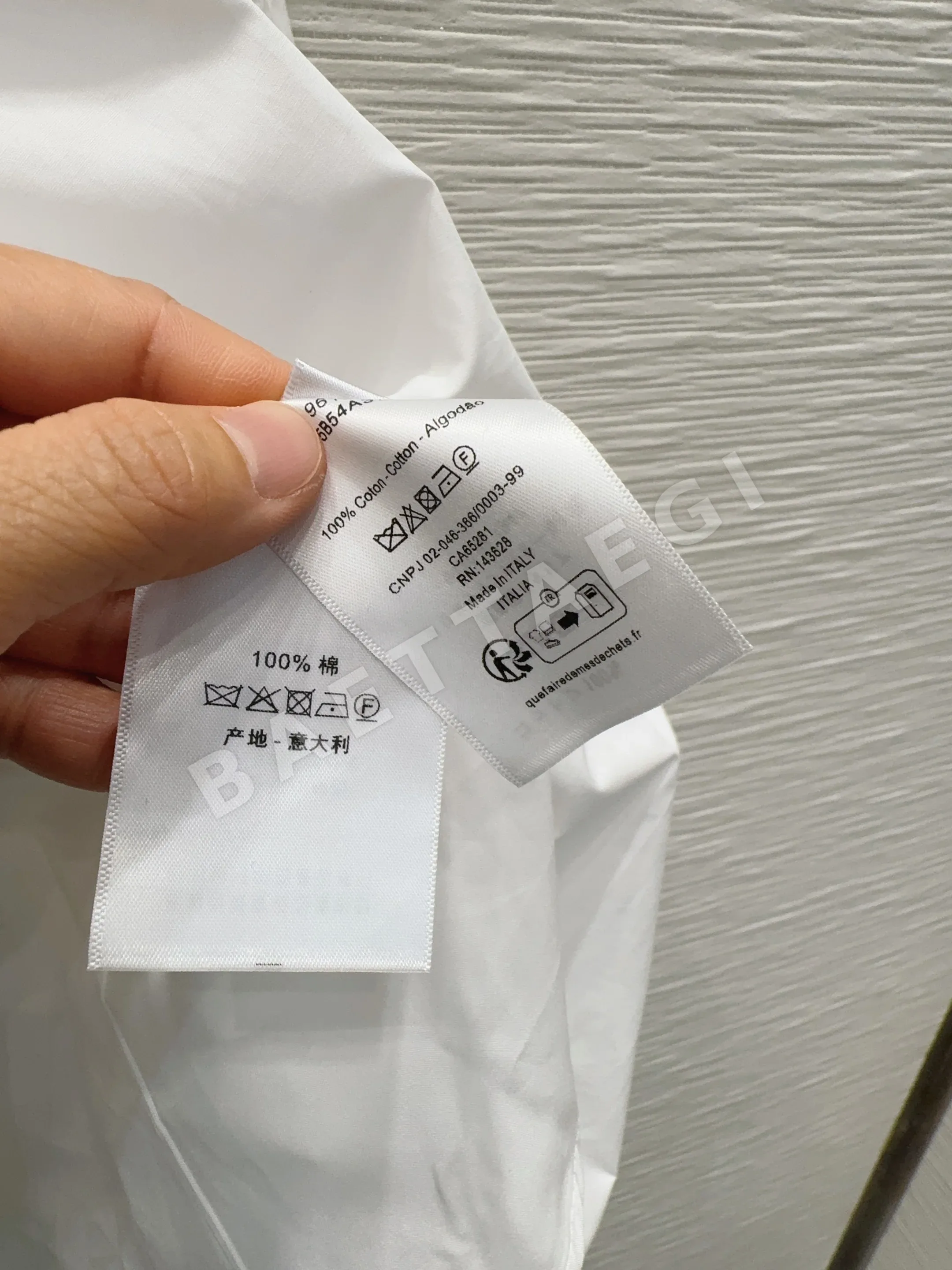 디올 여성 원피스 상세 이미지 16