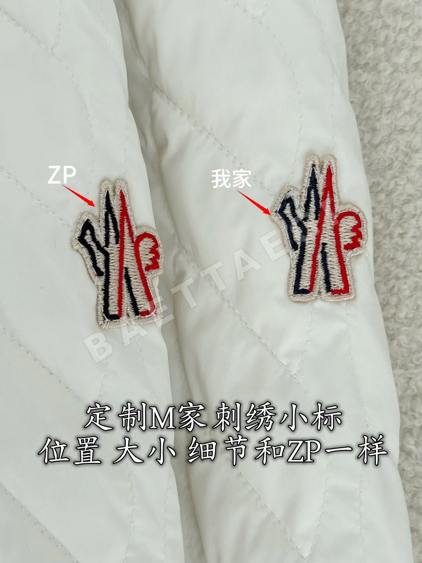 몽클레르 여성 나일론 다운 자켓 상세 이미지 6