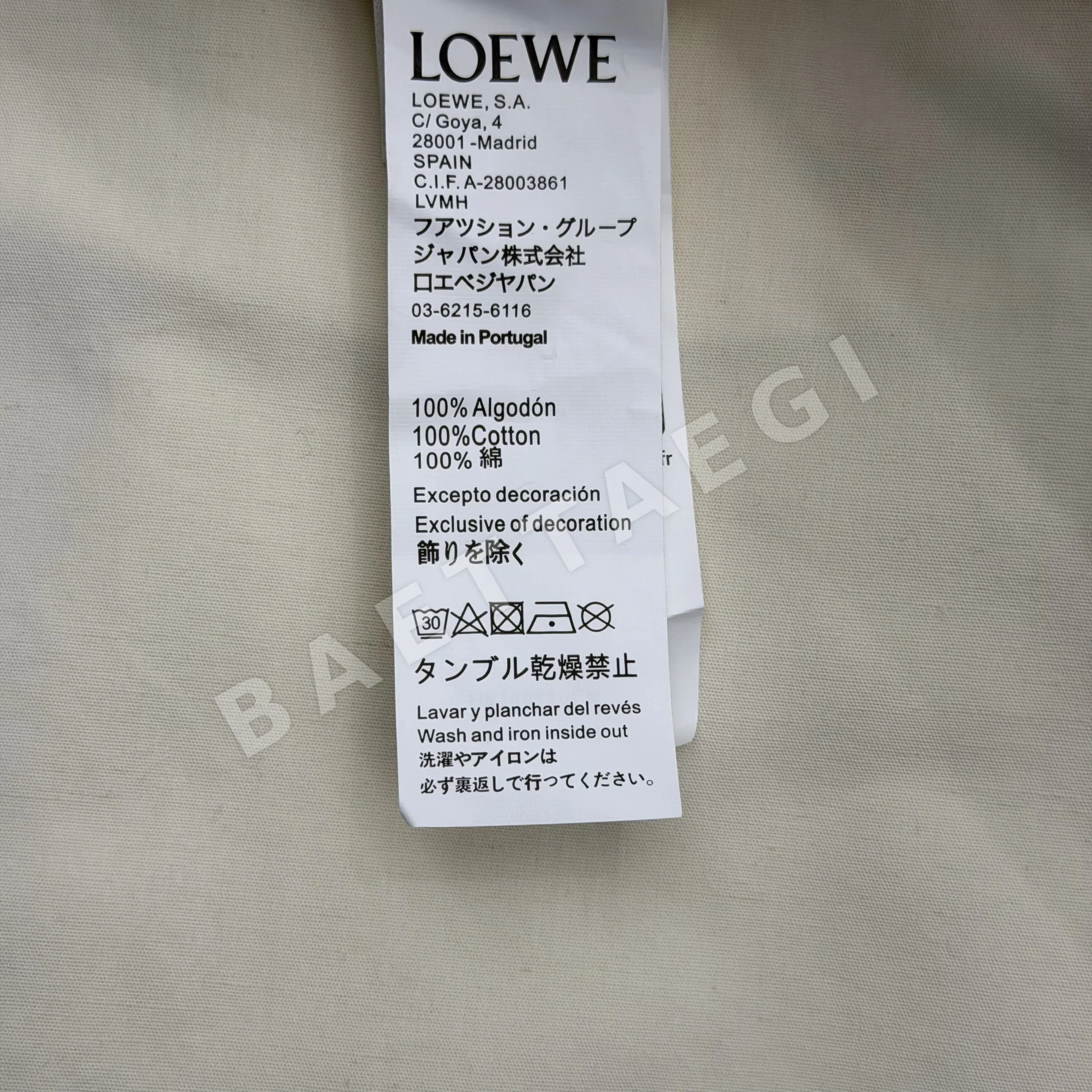 로에베 남성 반바지 상세 이미지 18