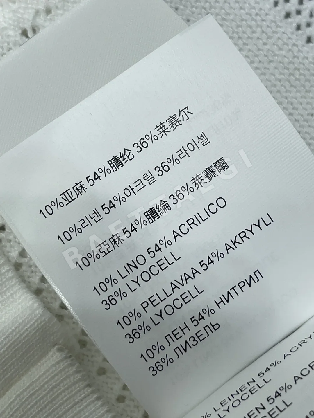 미우미우 여성 반팔 SS 상세 이미지 9