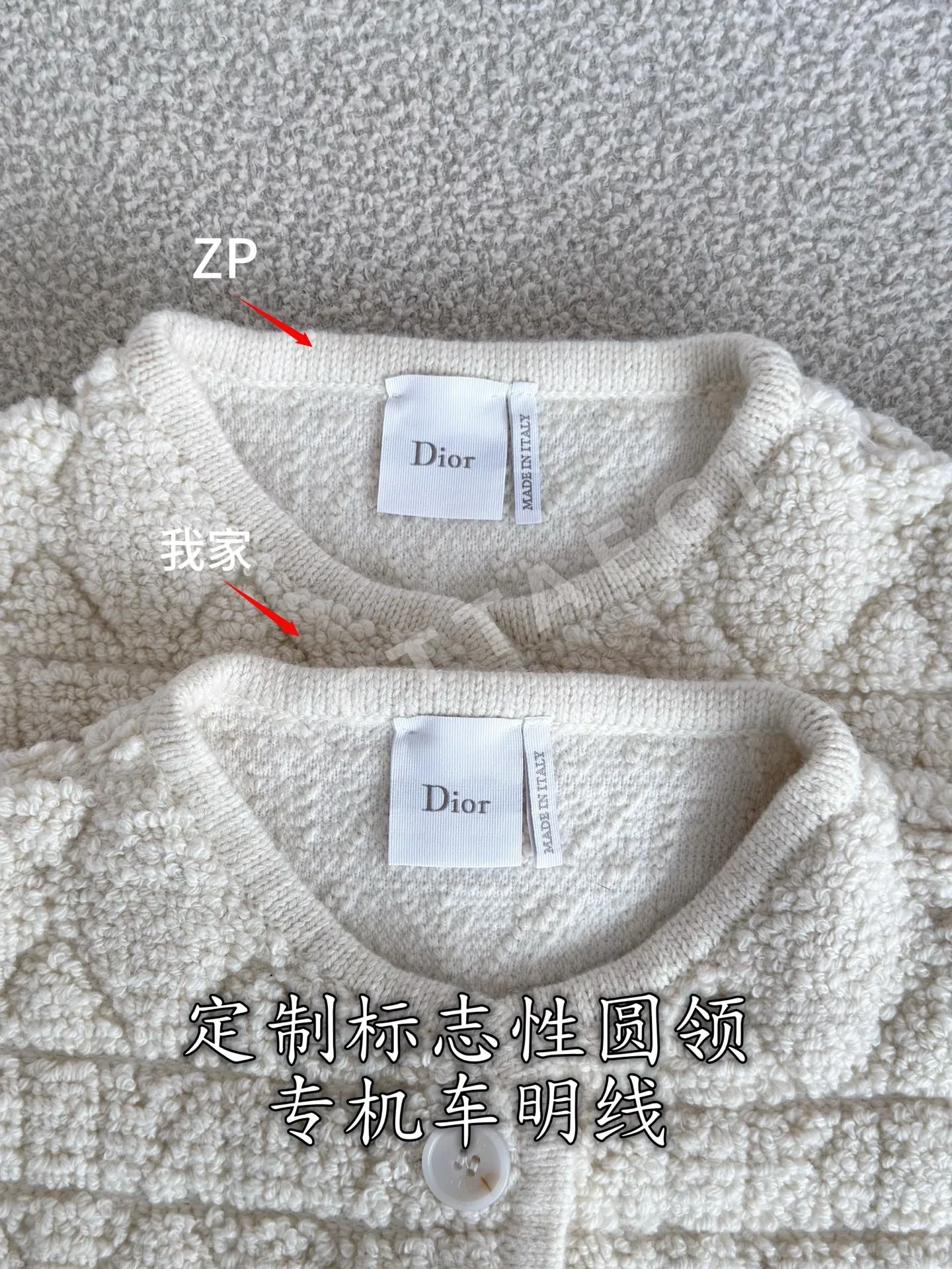 디올 울 혼방 카나쥬 패턴 여성 자켓 상세 이미지 6