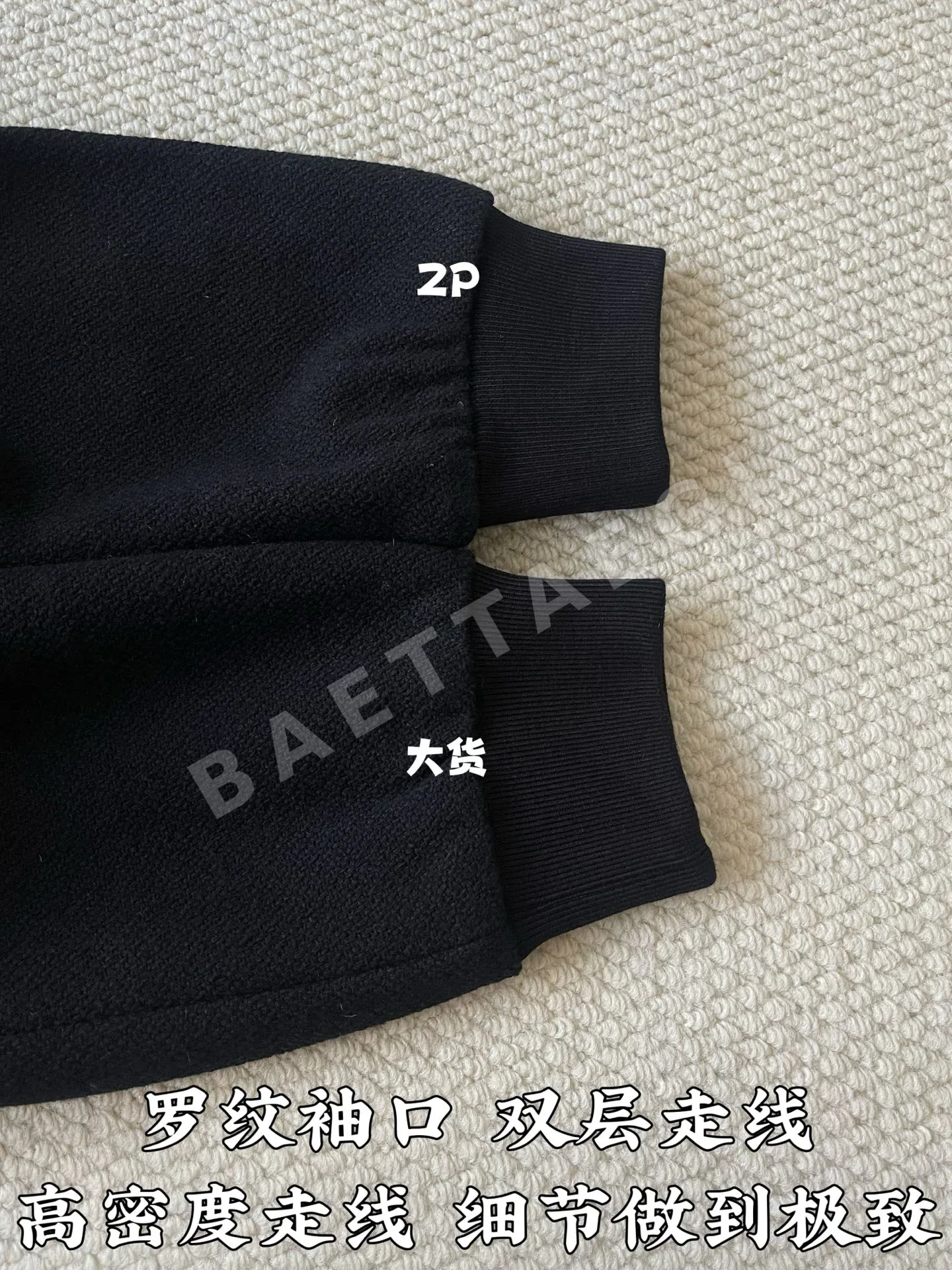 셀린느 울 집업 카라 자켓 상세 이미지 6