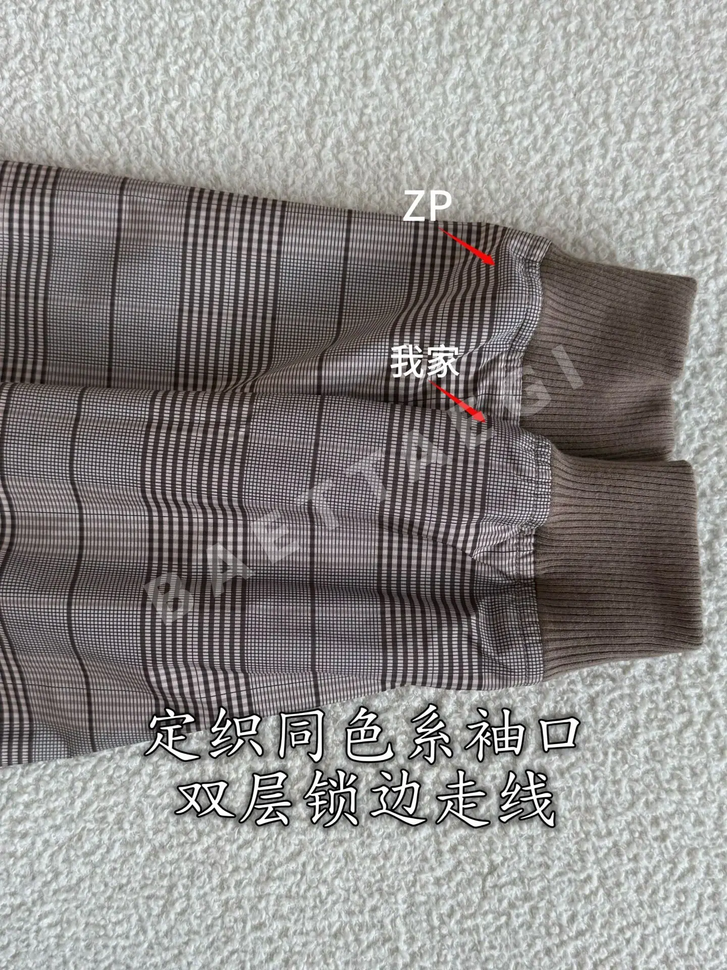 루이비통 여성 자켓 상세 이미지 5