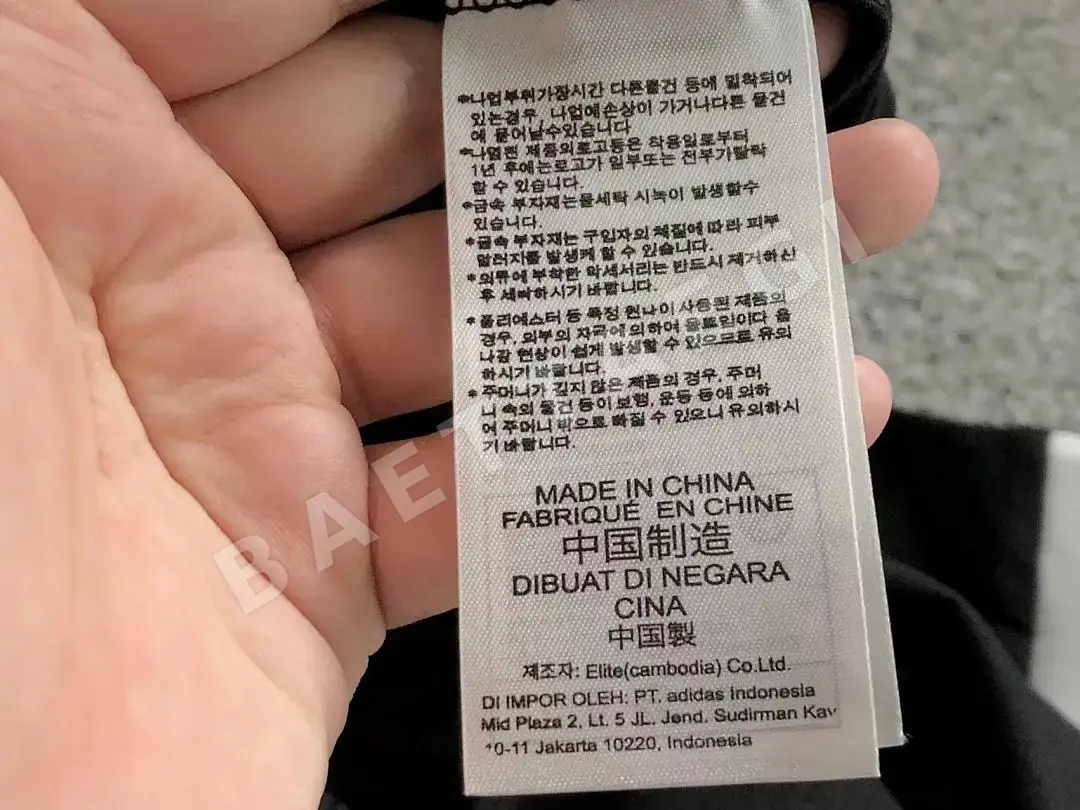 아디다스 반팔 티셔츠 202874 Adidas T-Shirt 상세 이미지 30