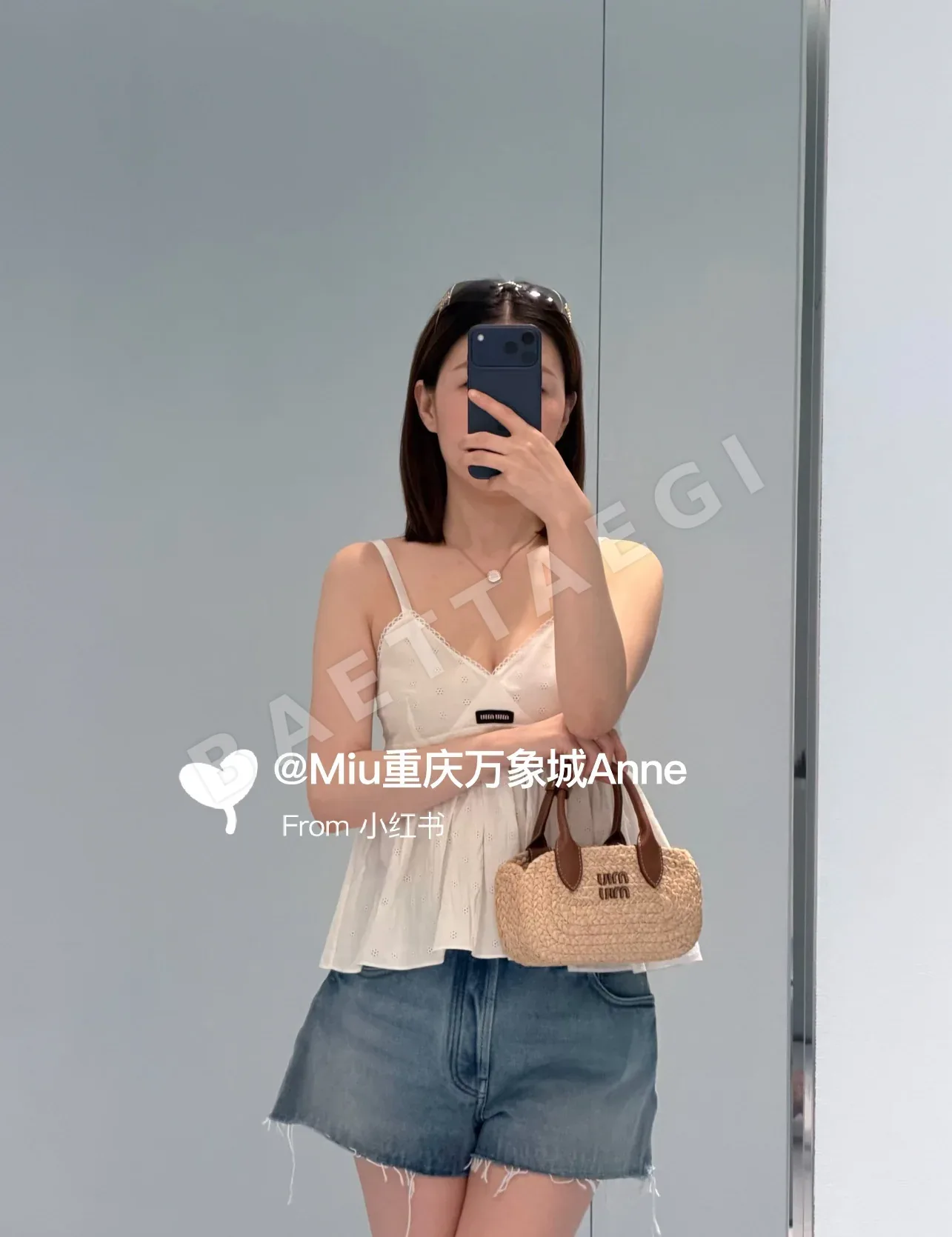 미우미우 화이트 레이스 반팔 캐미솔 상세 이미지 17