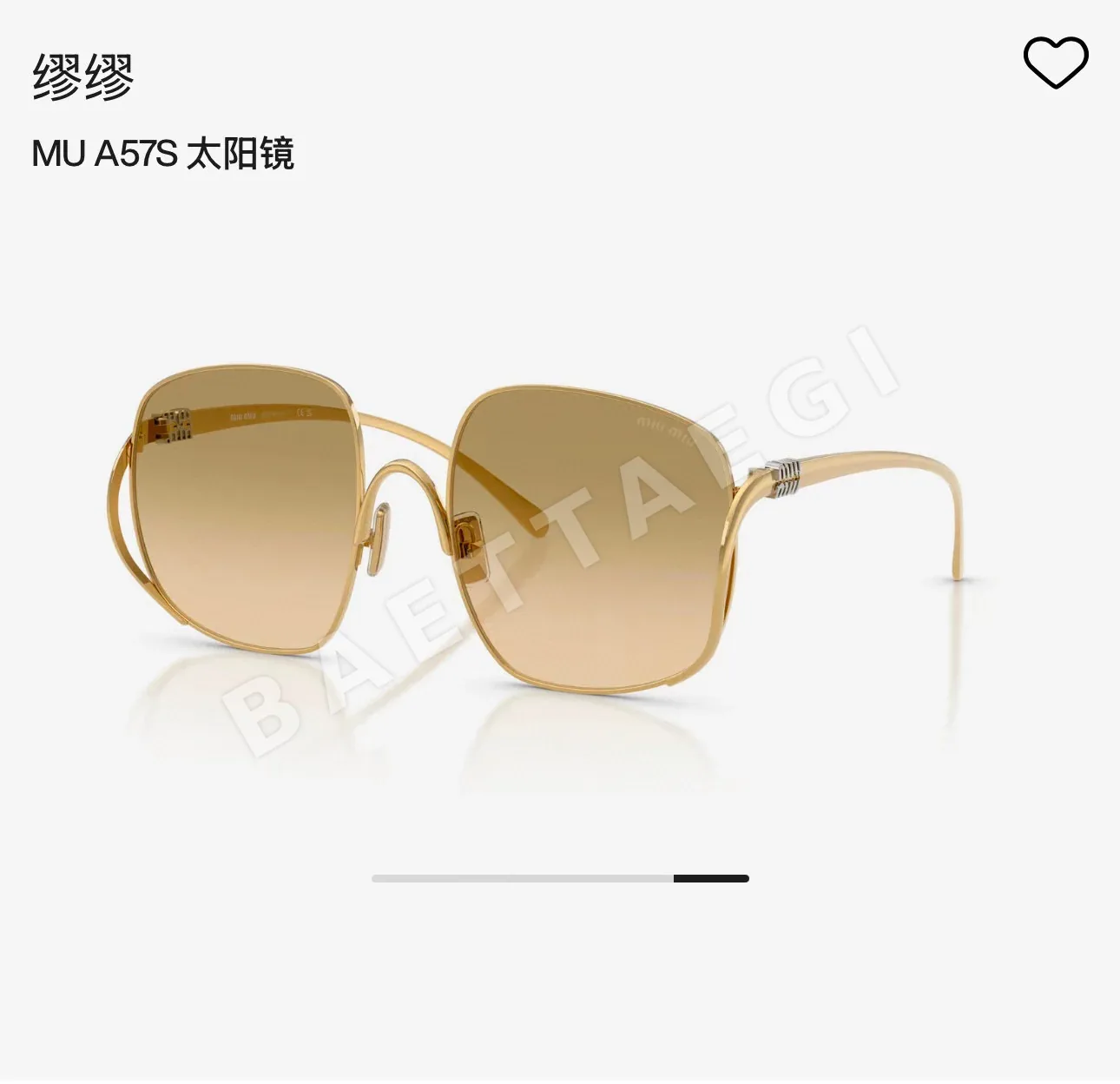 미우미우 선글라스 73051 Miu Miu Sunglasses 상세 이미지 3