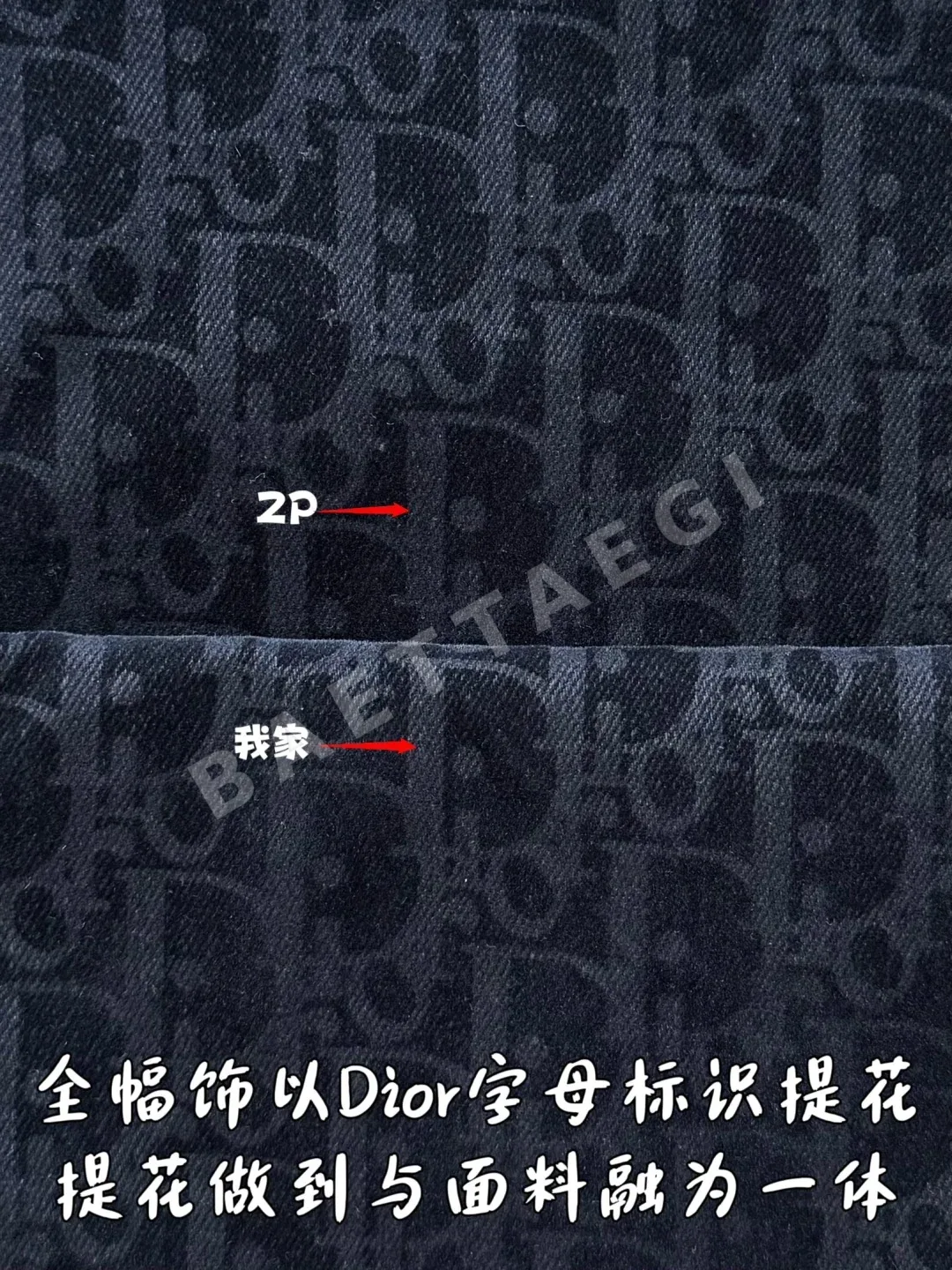 디올 올오버 자카드 코튼 긴팔 셔츠 상세 이미지 9