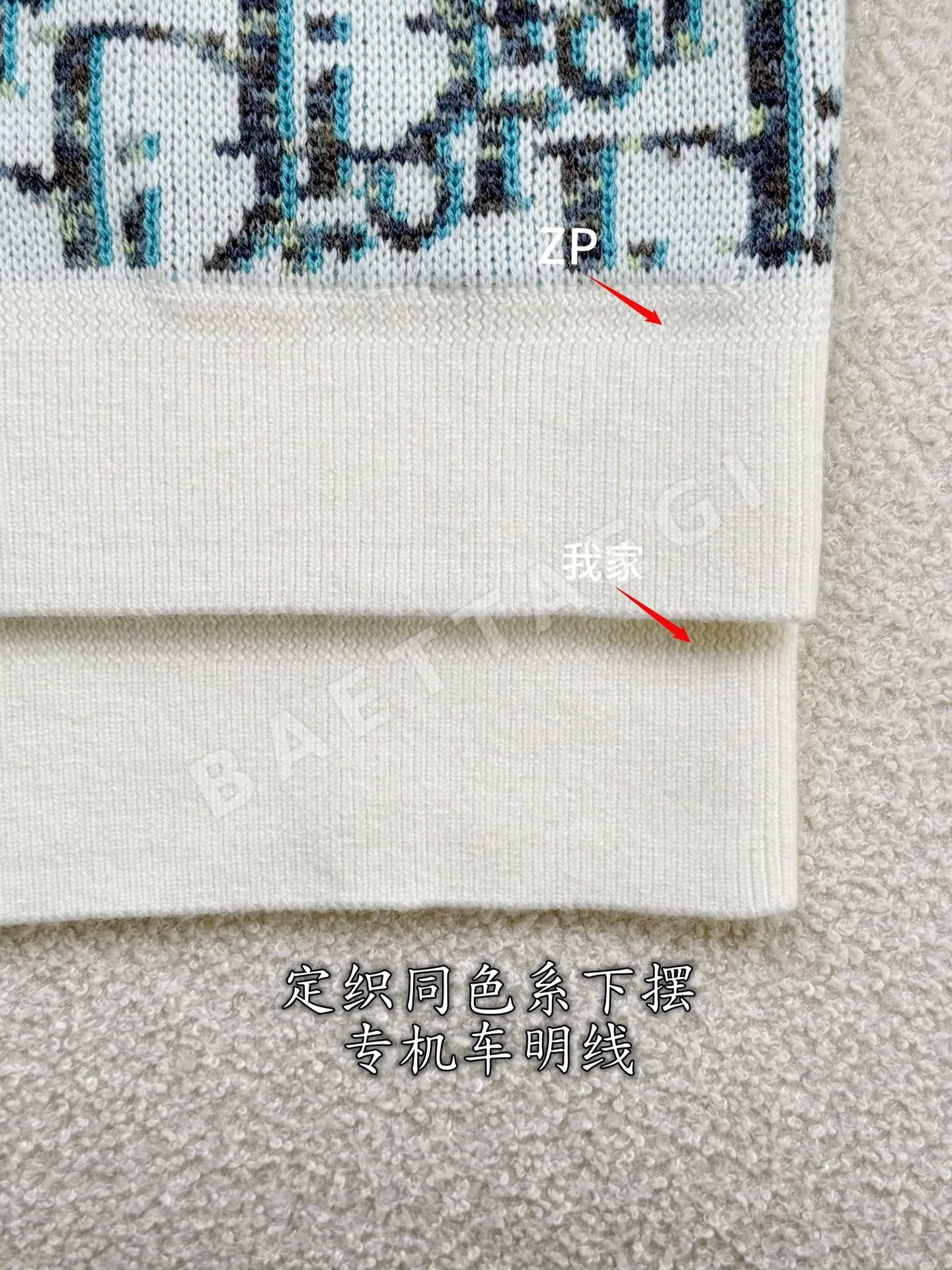 디올 뉴 가디건 상세 이미지 8