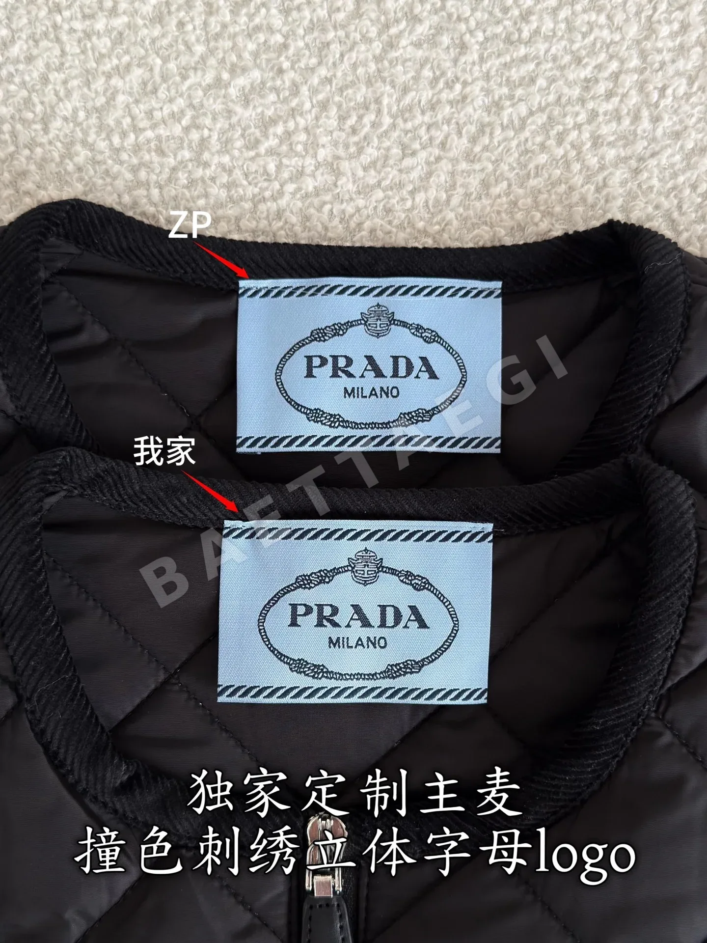 프라다 올블랙 라운드넥 여성 패딩 상세 이미지 4