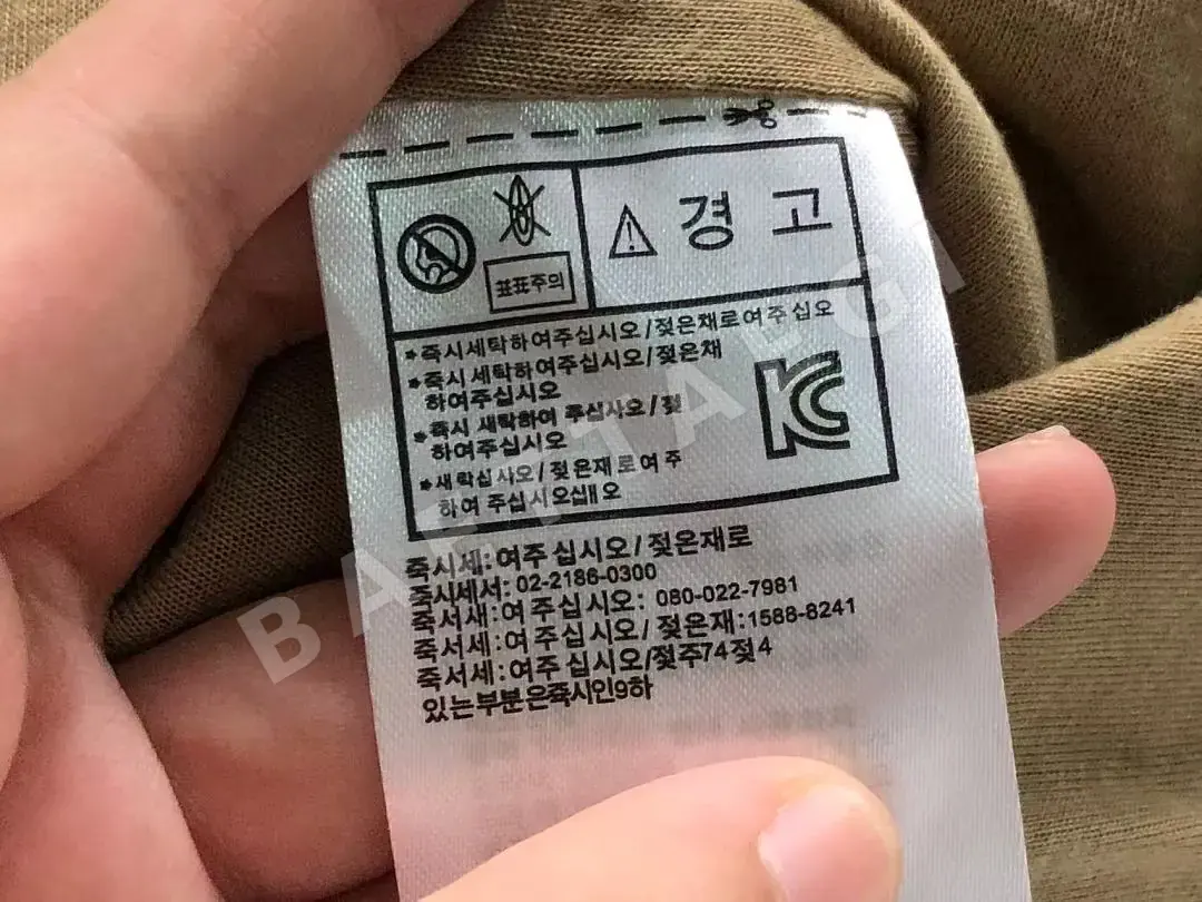 아디다스 자켓 202955 Adidas Jacket 상세 이미지 16