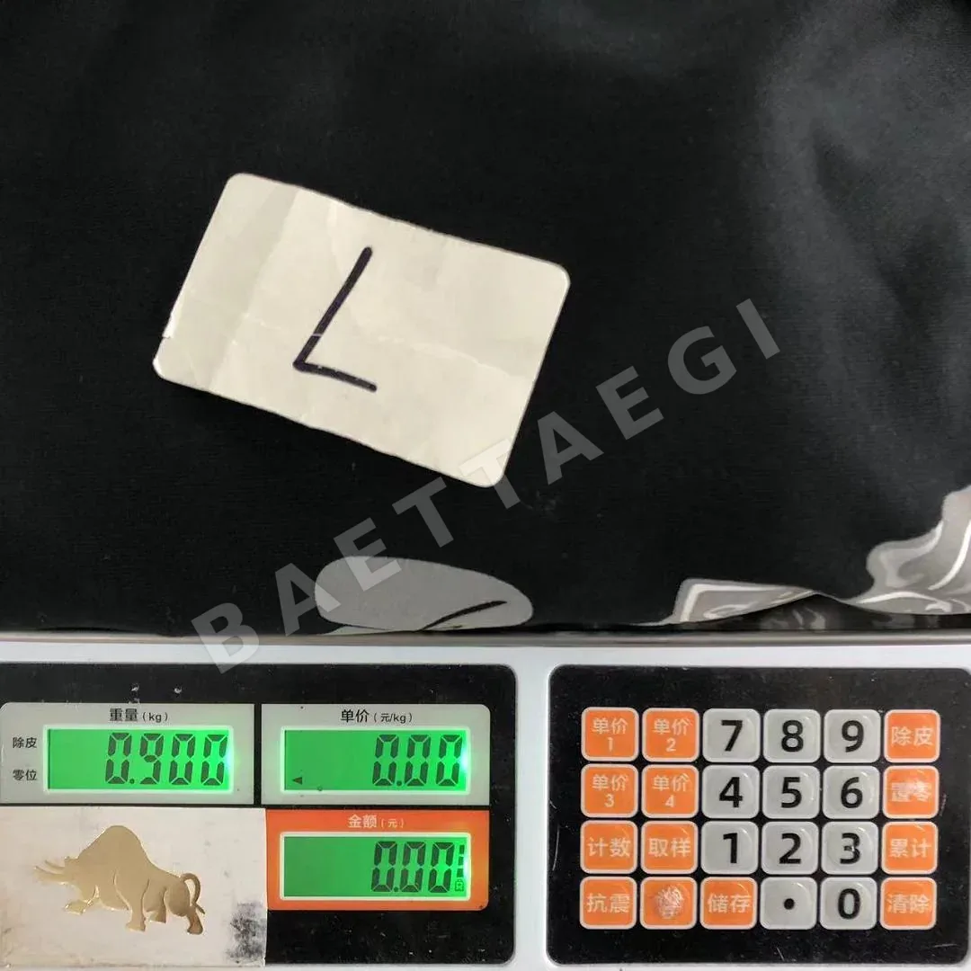 버버리 후드티 203542 Burberry Hoodie 상세 이미지 27
