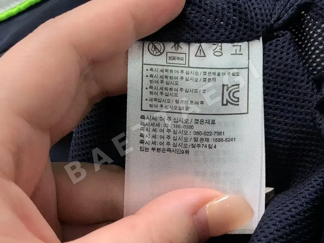 아디다스 자켓 202841 Adidas Jacket 상세 이미지 30