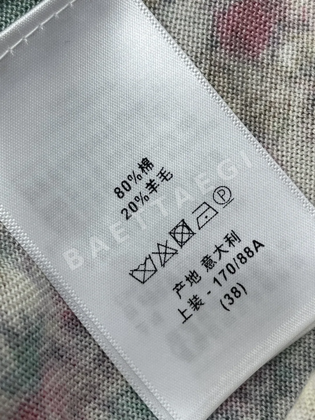 디올 여성 반팔 상세 이미지 9