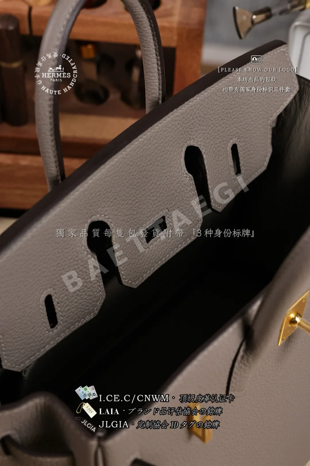 에르메스 버킨 25 아스팔트 그레이 가방 상세 이미지 8