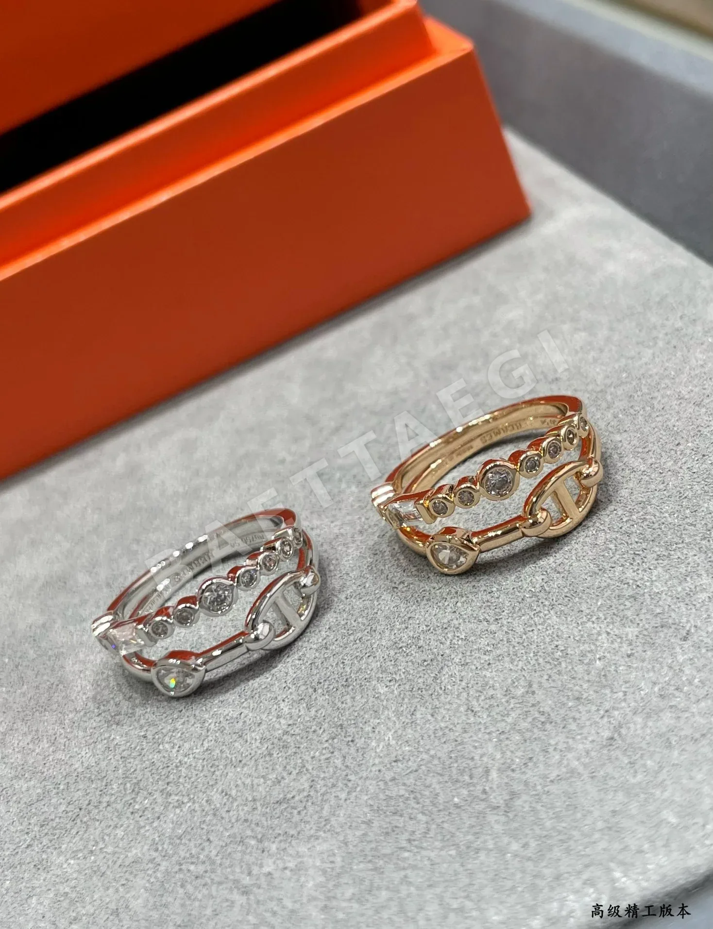 에르메스 반지 70357 Hermes Ring 상세 이미지 5