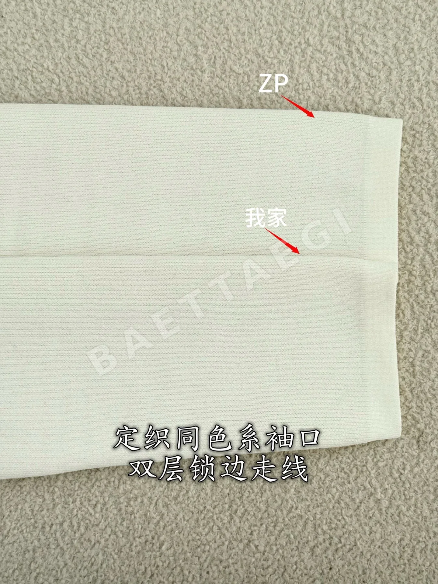 샤넬 울 후드 자켓 상세 이미지 8