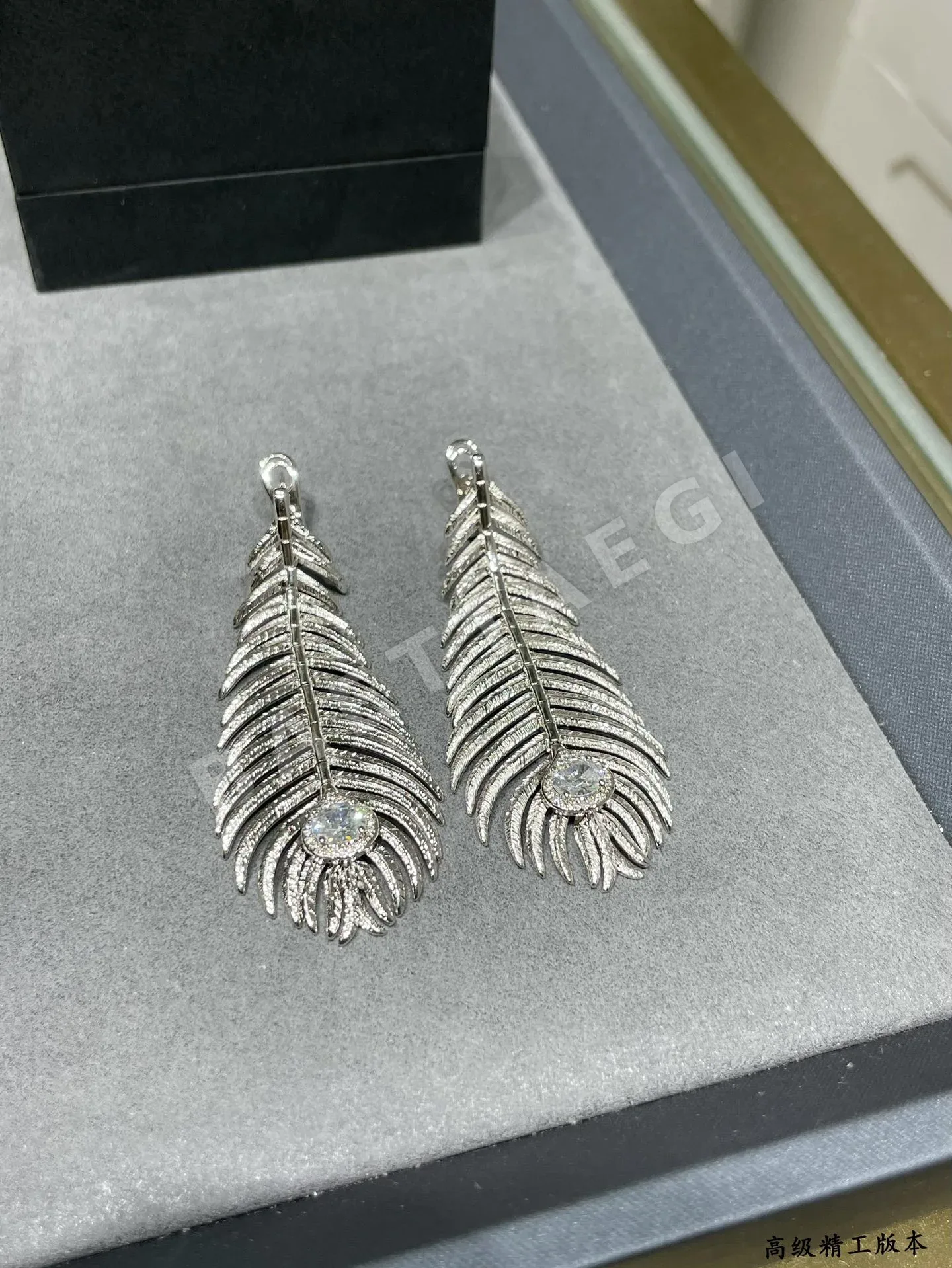 부쉐론 귀걸이 63319 Boucheron Earrings 상세 이미지 7