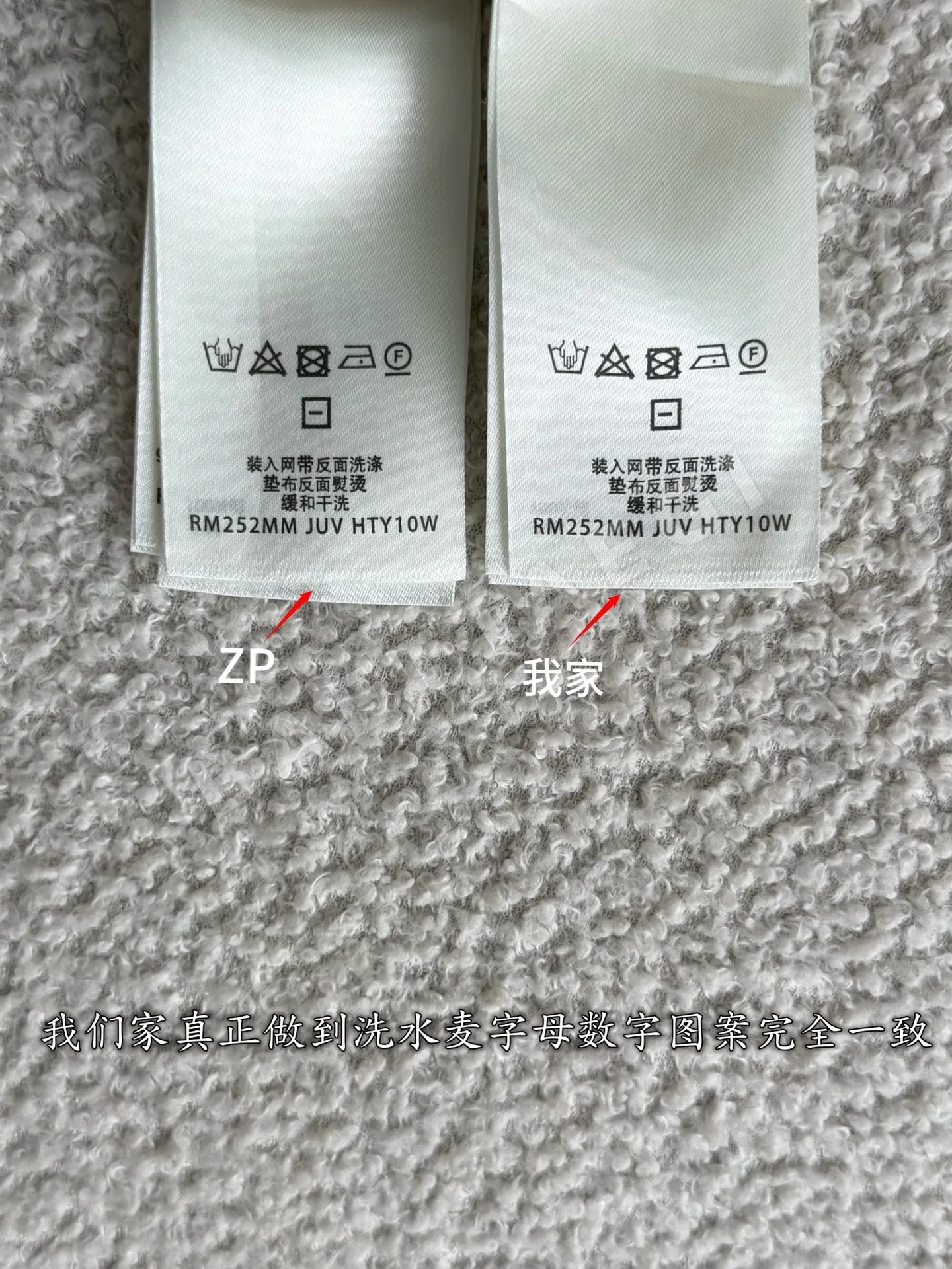 루이비통 3D 로고 프린트 데님 크루넥 가디건 상세 이미지 9
