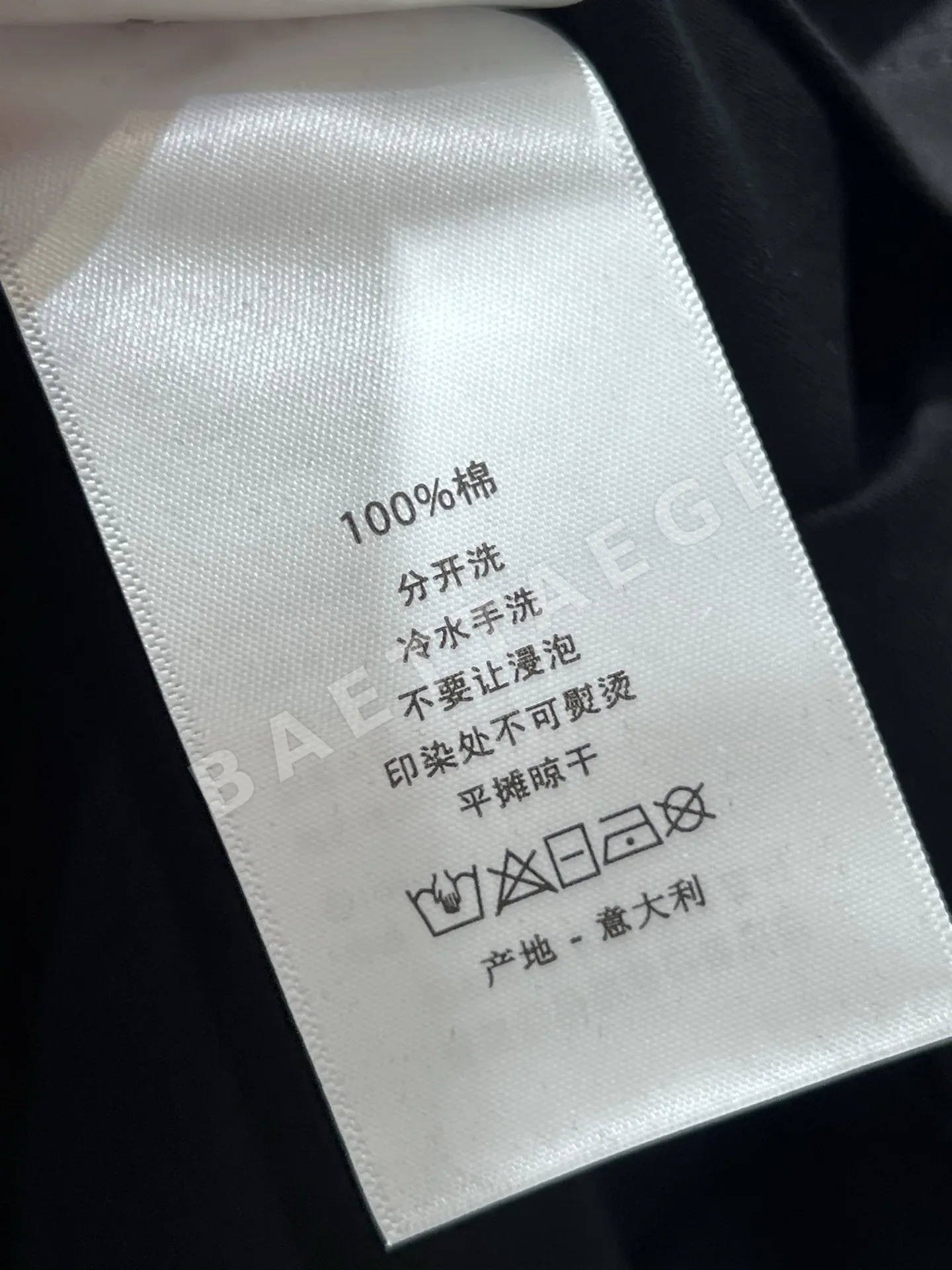 디올 CD로고 자수 여성 반팔 티셔츠 상세 이미지 9