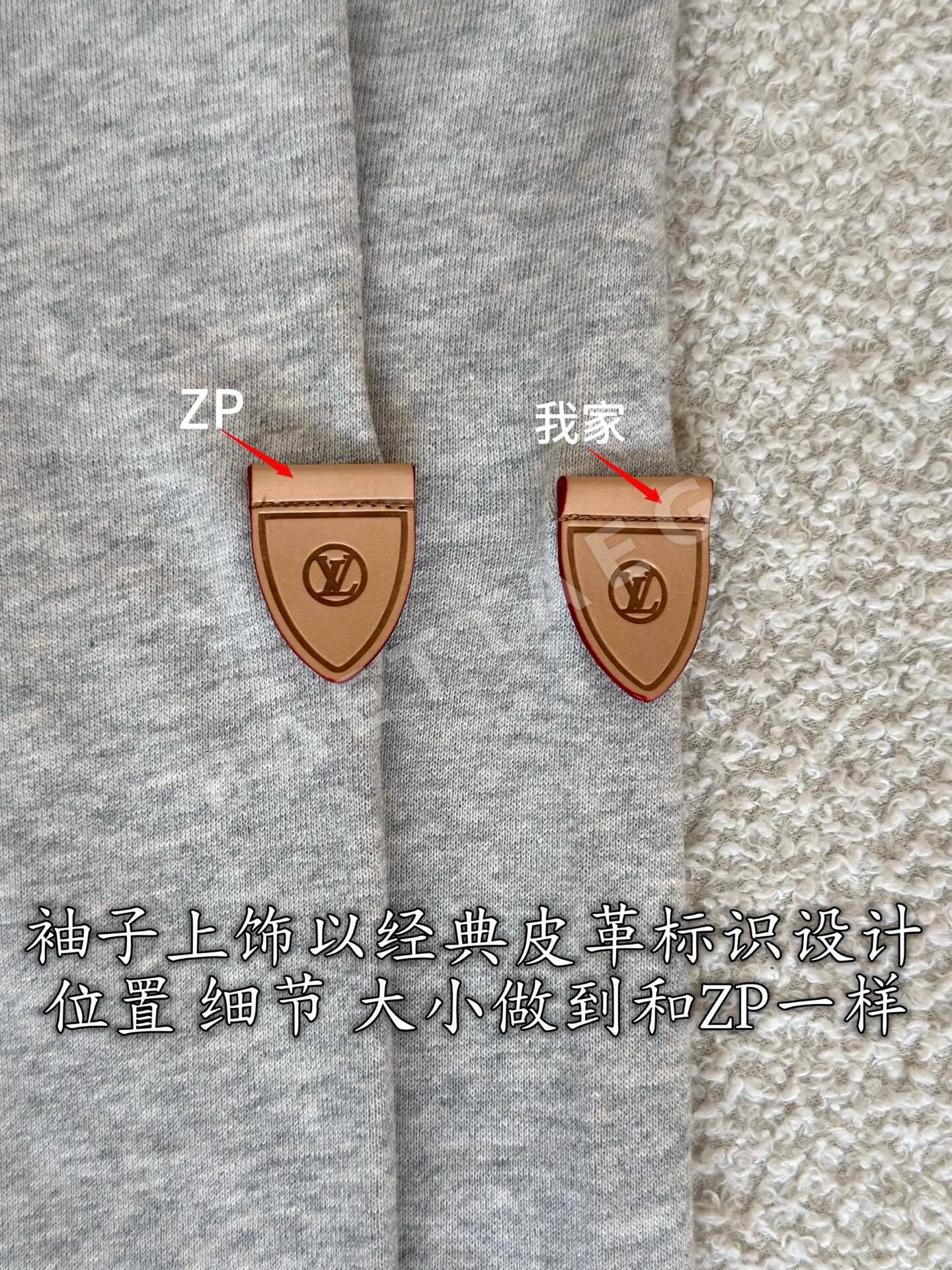 루이비통 후드 회색 면 자켓 상세 이미지 5