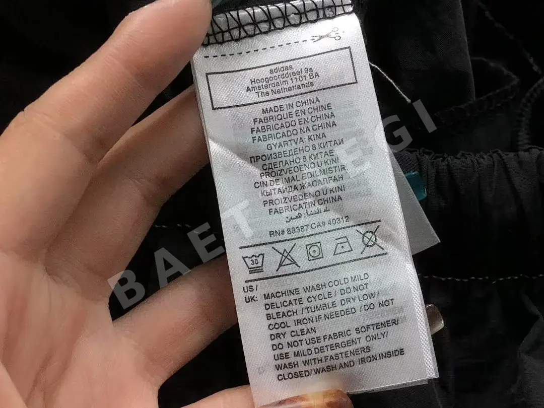 아디다스 바지 202801 Adidas Pants 상세 이미지 17