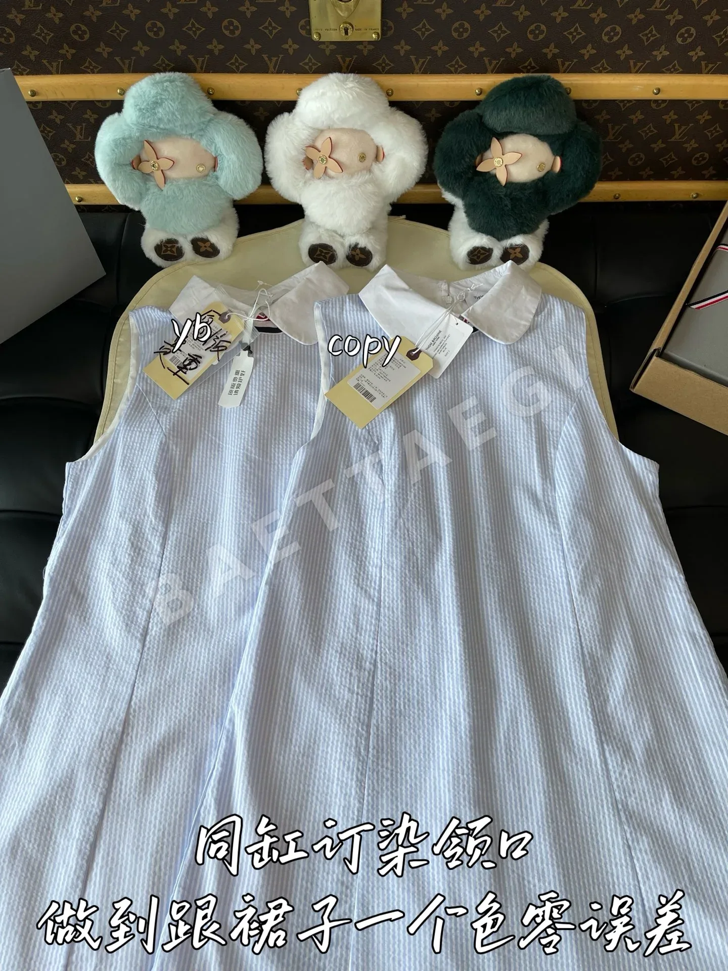 톰브라운 여성 스커트 상세 이미지 2