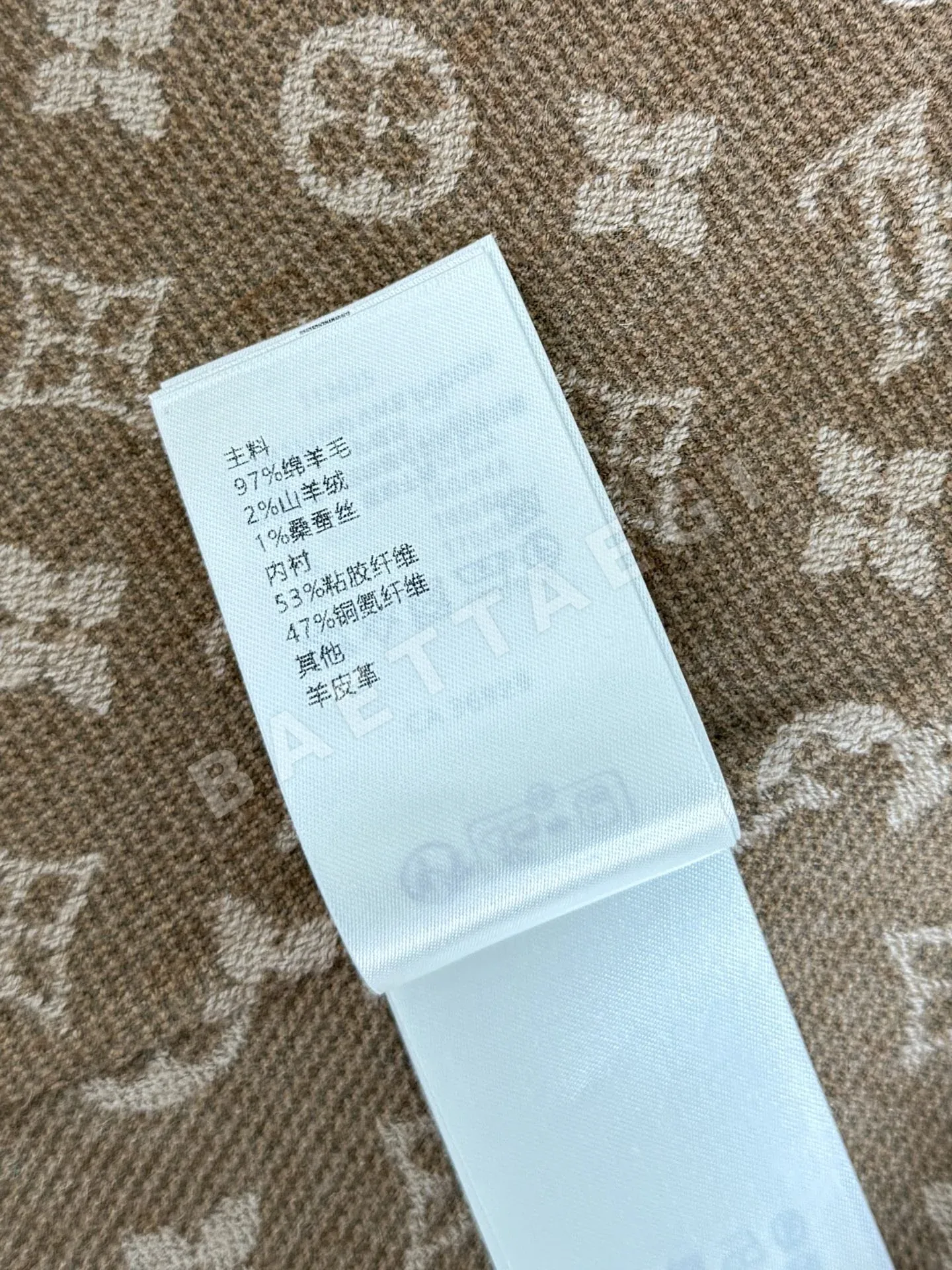 루이비통 후드 케이프 베스트 상세 이미지 9