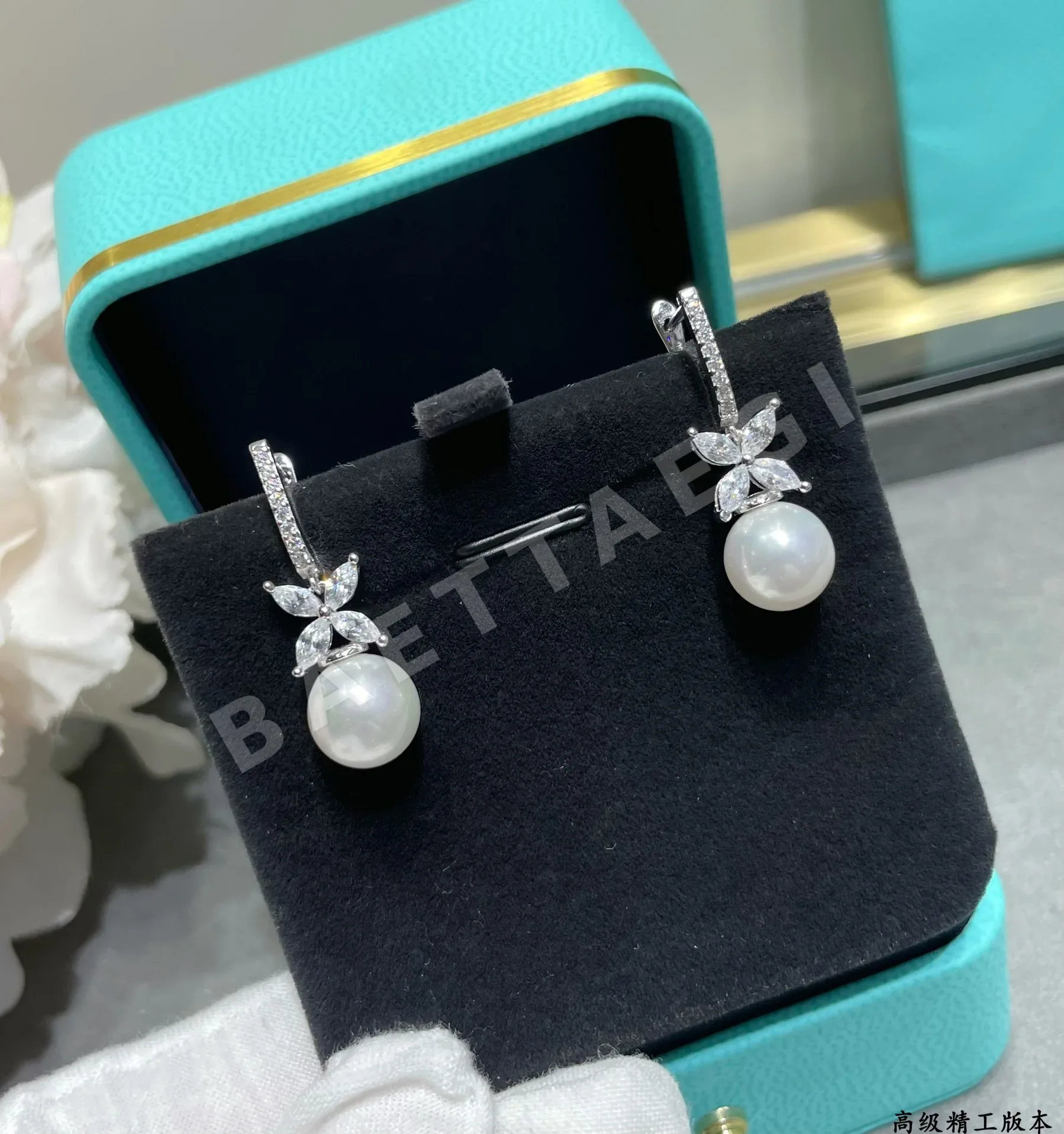 티파니 귀걸이 71184 Tiffany & Co Earrings 상세 이미지 5