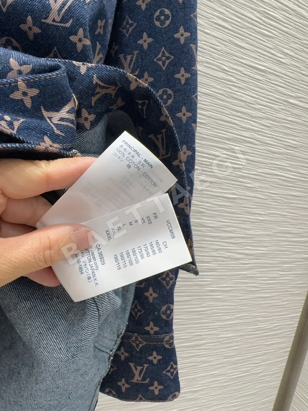 루이비통 데님 셔츠 여성용 상세 이미지 7